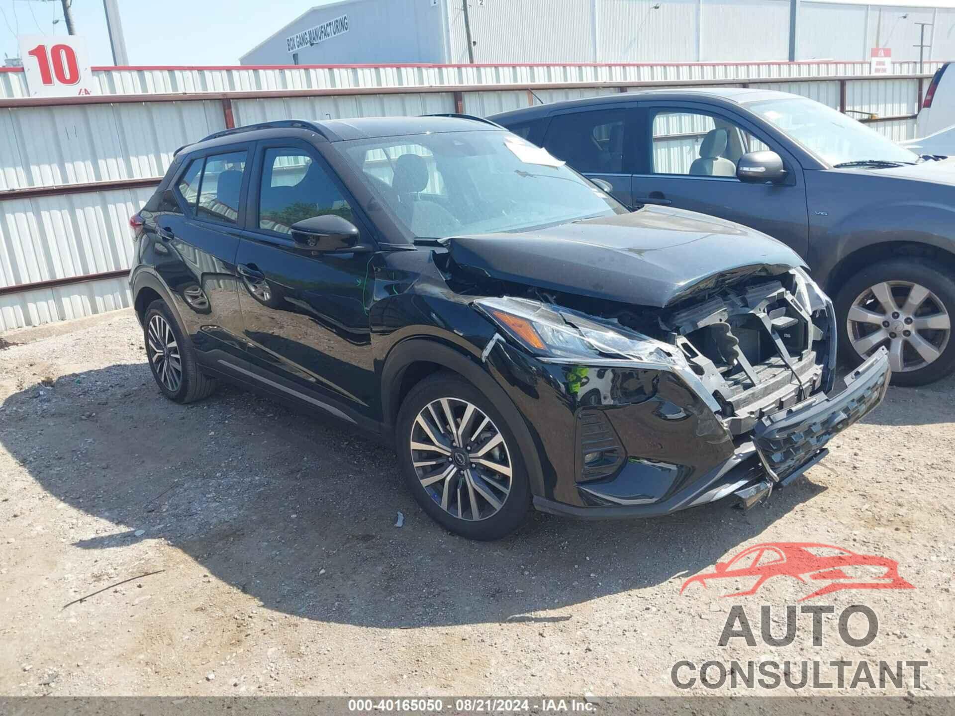 NISSAN KICKS 2024 - 3N1CP5DV2RL473770