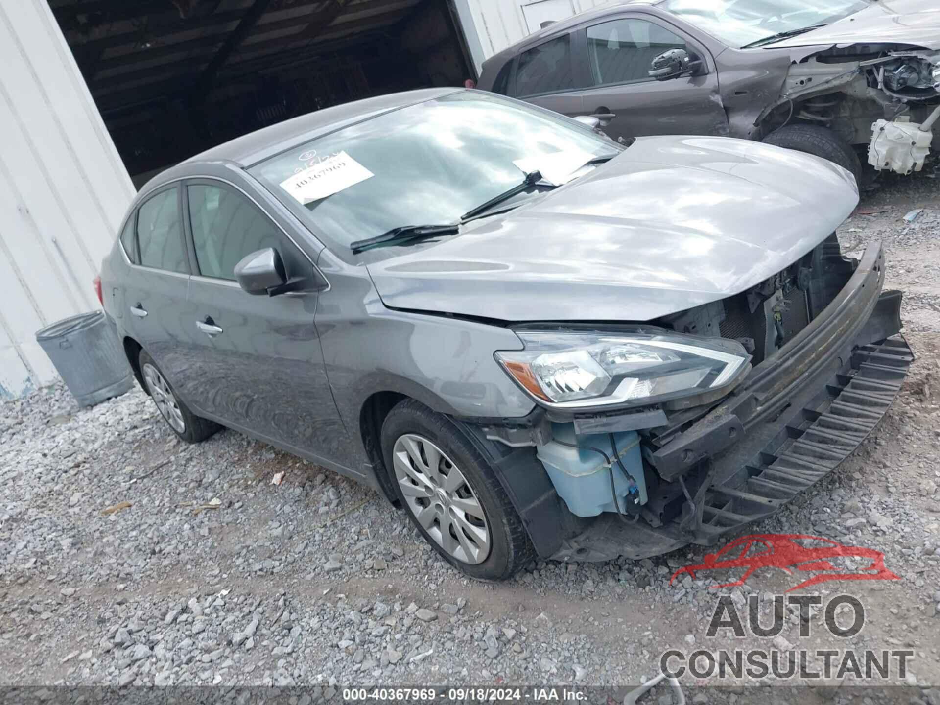 NISSAN SENTRA 2017 - 3N1AB7AP9HY237111