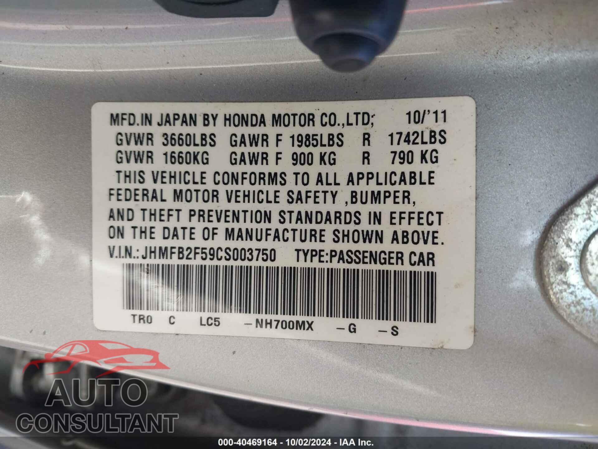 HONDA CIVIC 2012 - JHMFB2F59CS003750