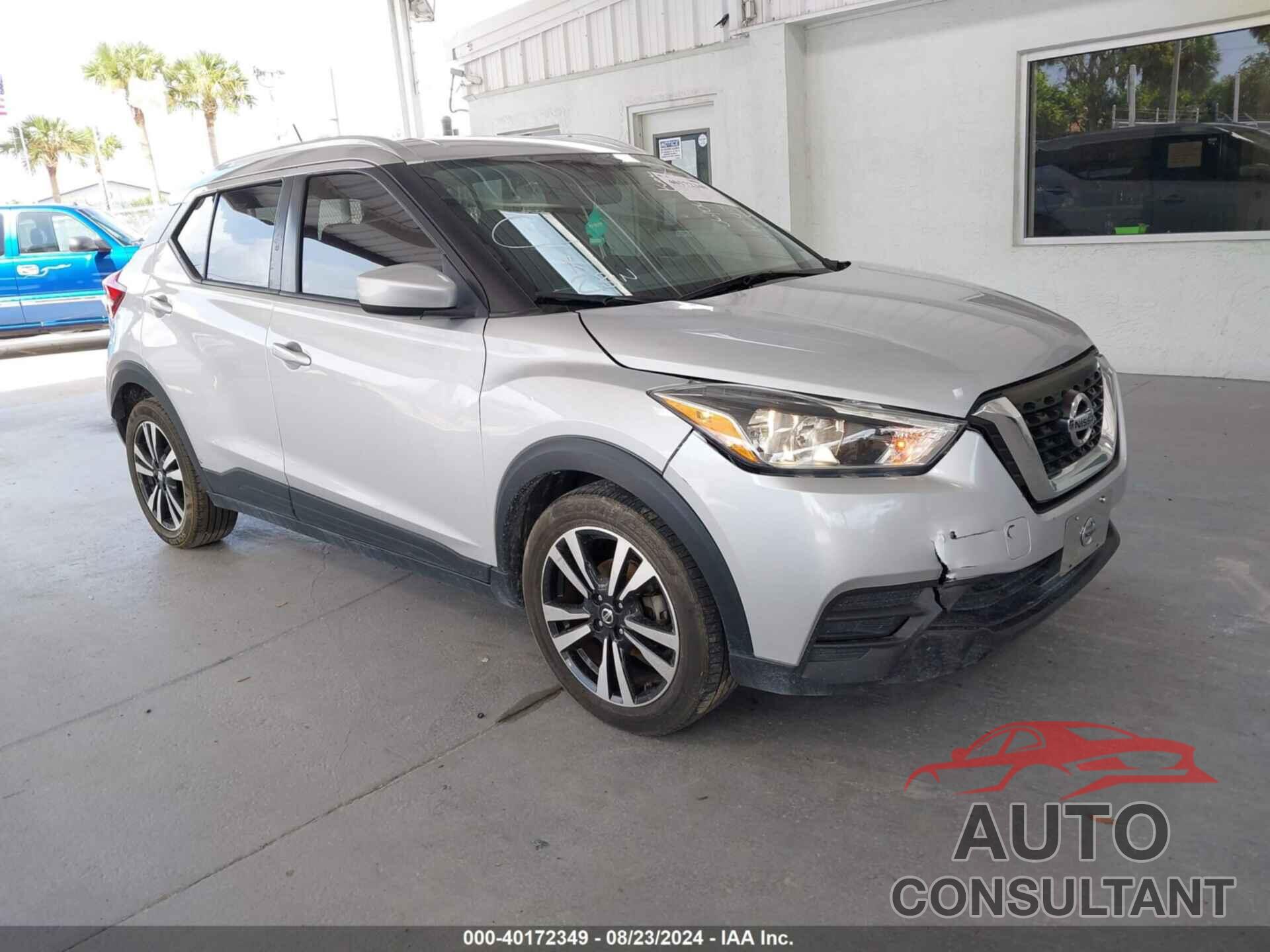 NISSAN KICKS 2020 - 3N1CP5CV0LL508816