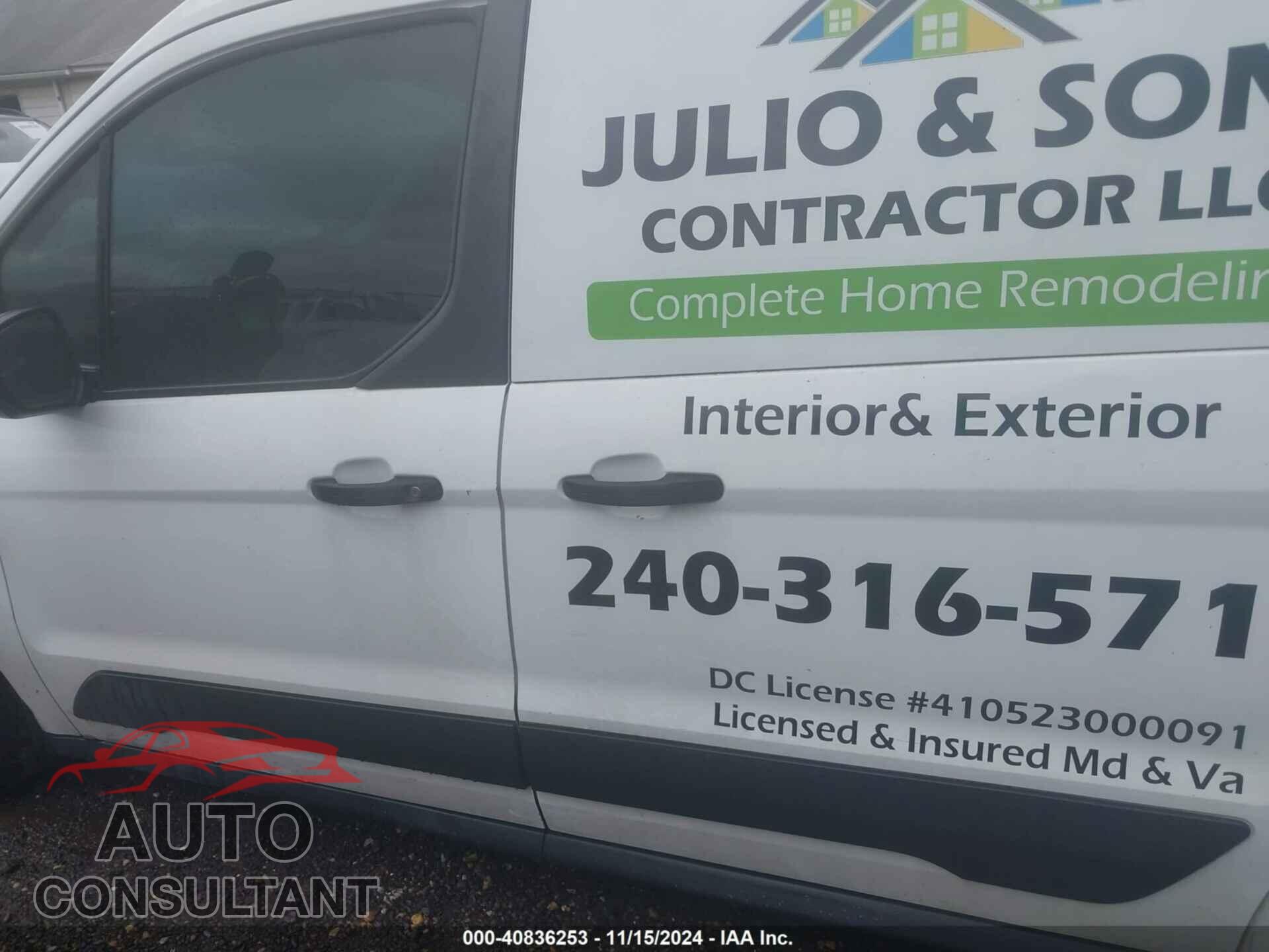 FORD TRANSIT CONNECT 2017 - NM0LS7E72H1309302