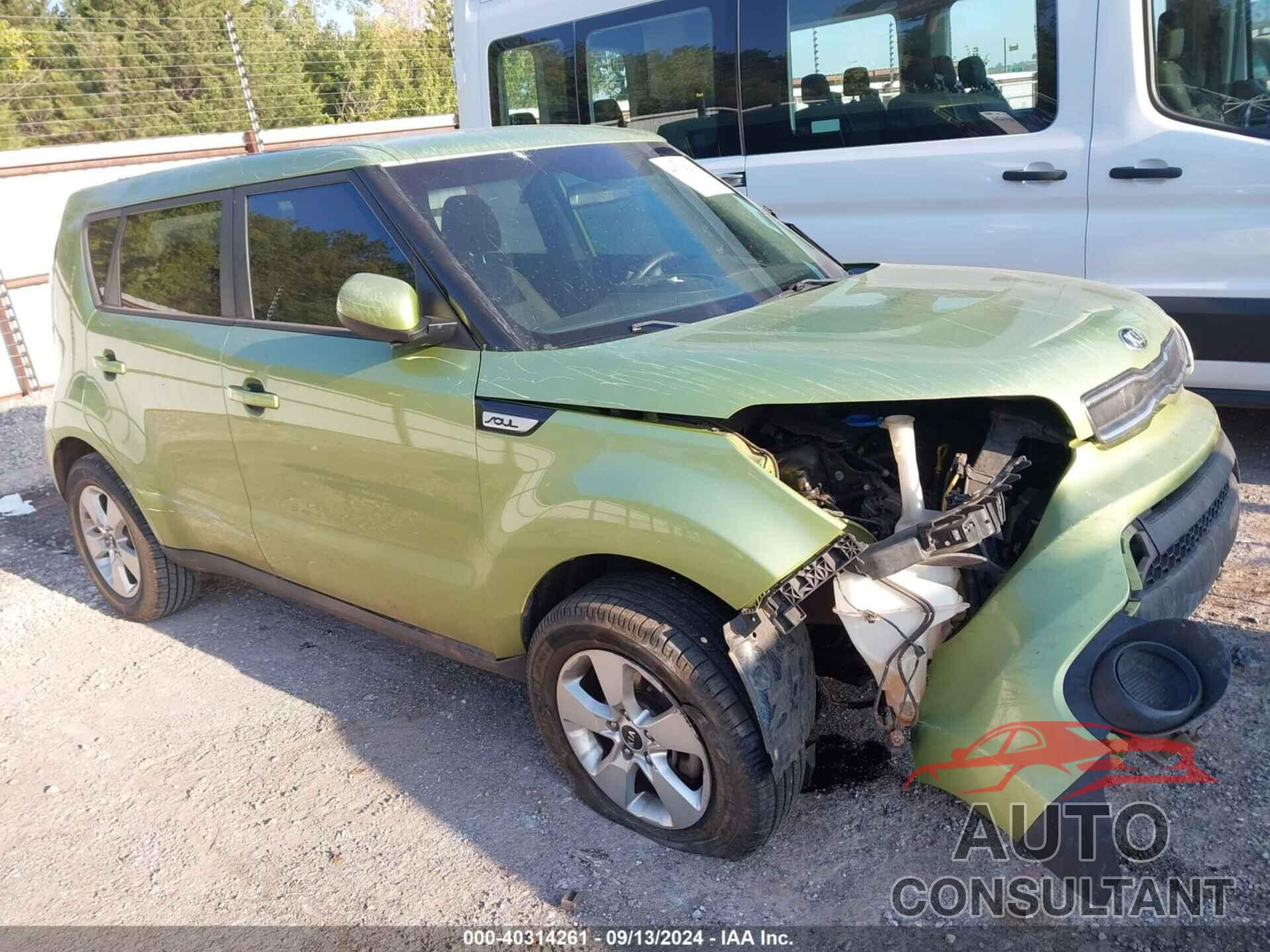 KIA SOUL 2017 - KNDJN2A29H7880118