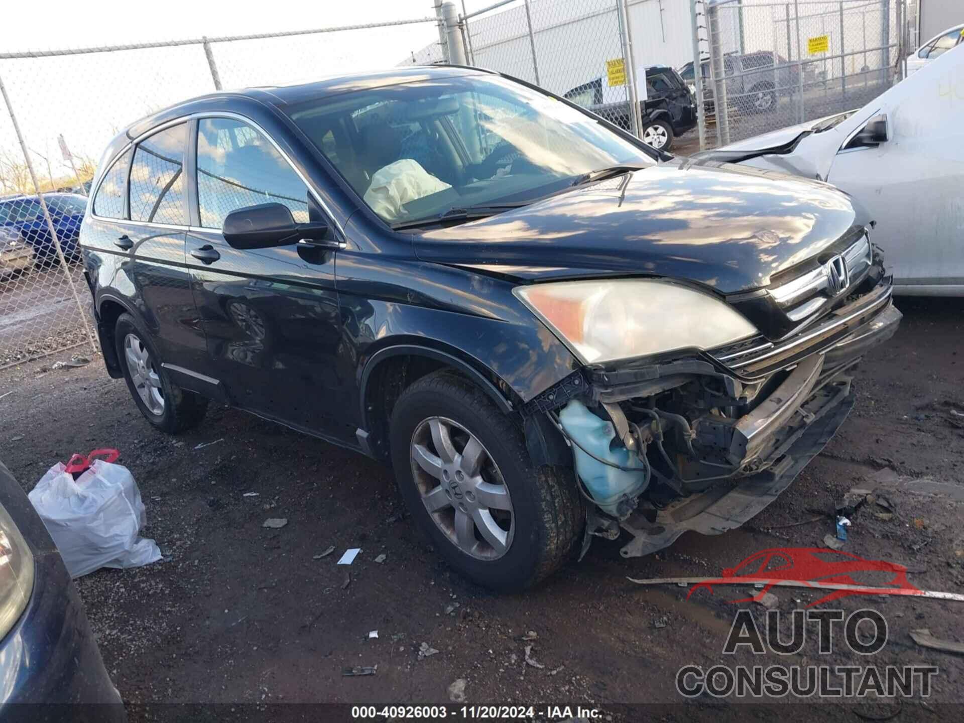 HONDA CR-V 2009 - 3CZRE38539G705694