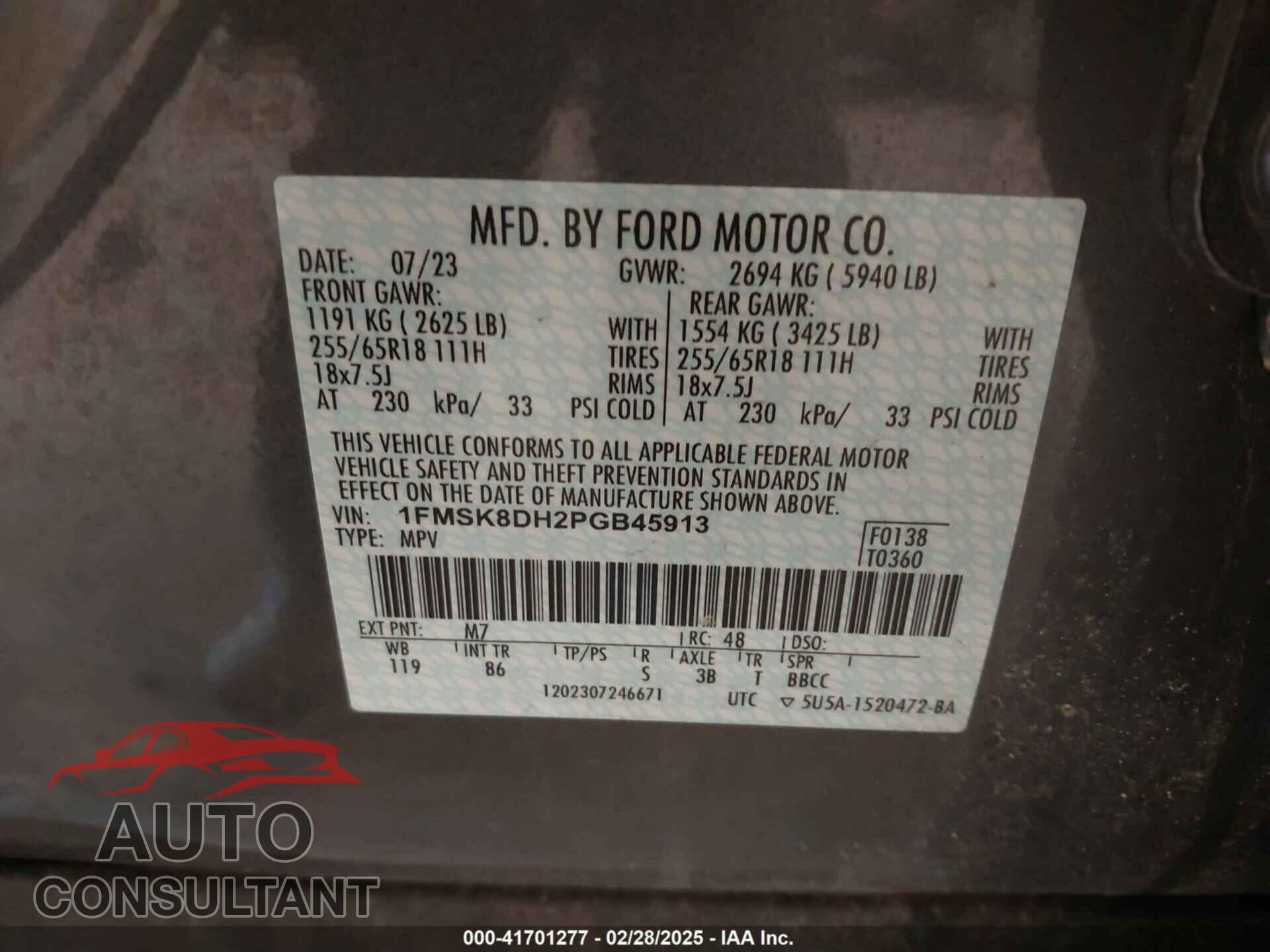 FORD EXPLORER 2023 - 1FMSK8DH2PGB45913