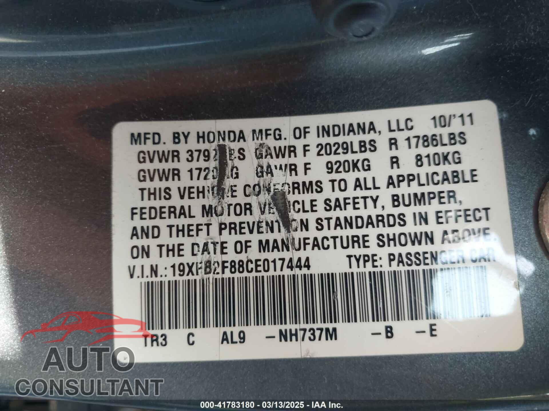 HONDA CIVIC 2012 - 19XFB2F88CE017444