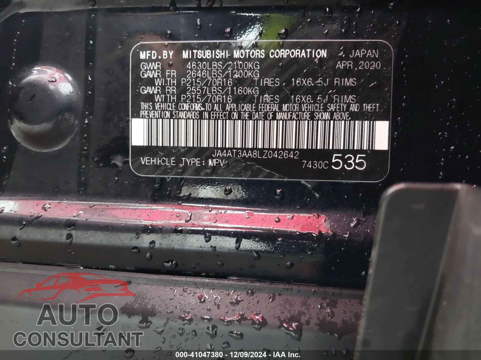 MITSUBISHI ECLIPSE CROSS 2020 - JA4AT3AA8LZ042642