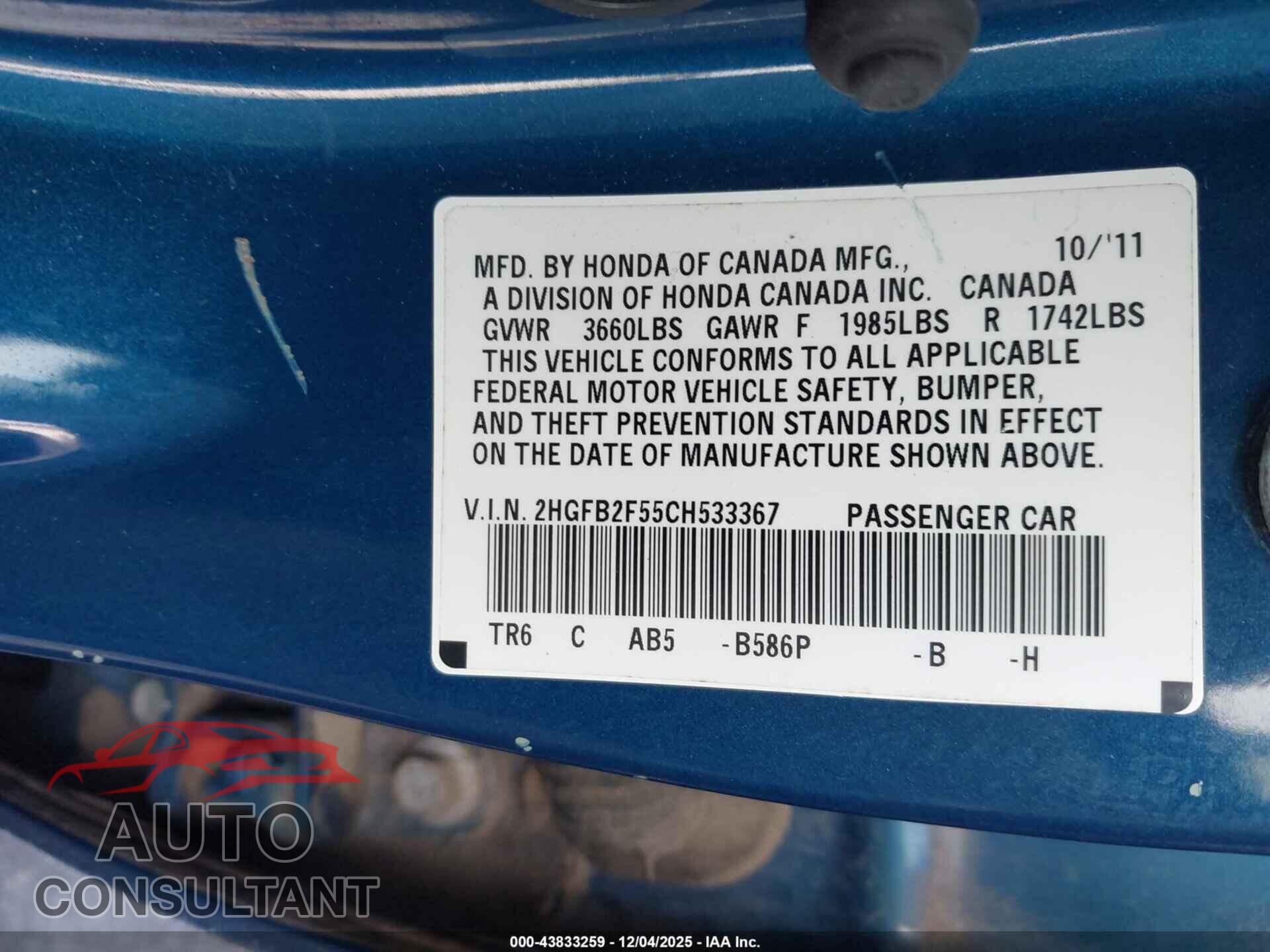 HONDA CIVIC 2012 - 2HGFB2F55CH533367
