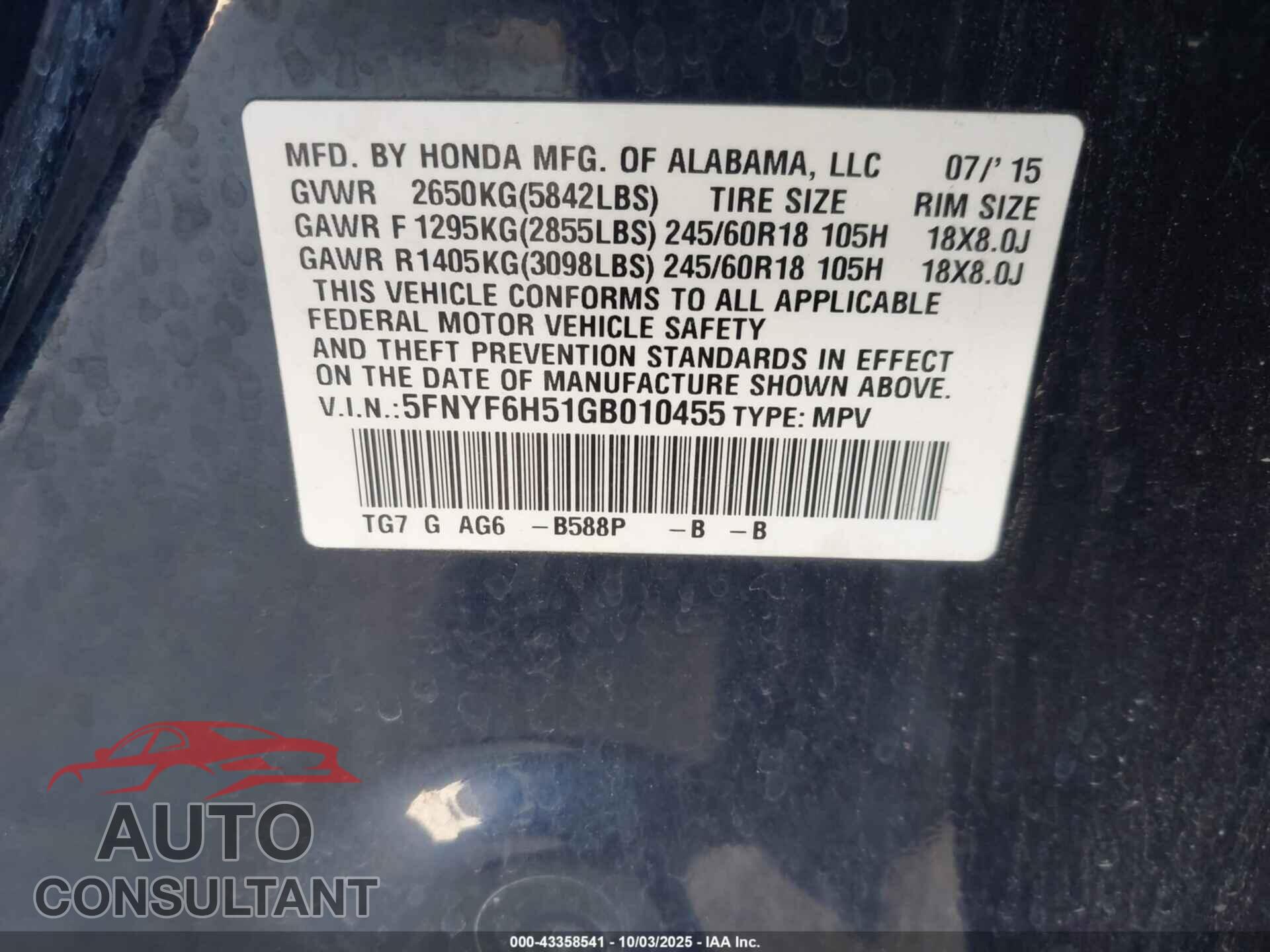 HONDA PILOT 2016 - 5FNYF6H51GB010455