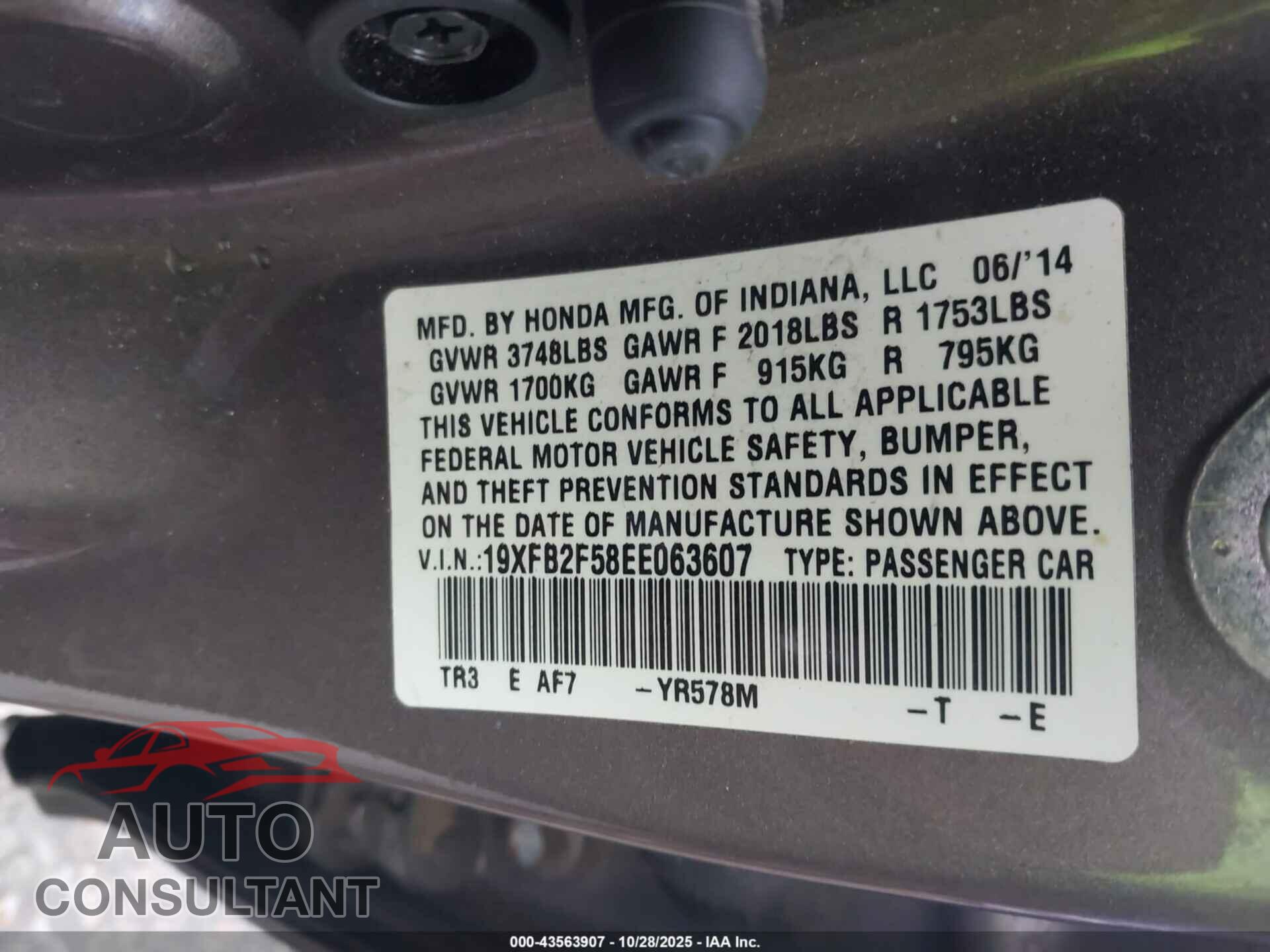 HONDA CIVIC 2014 - 19XFB2F58EE063607