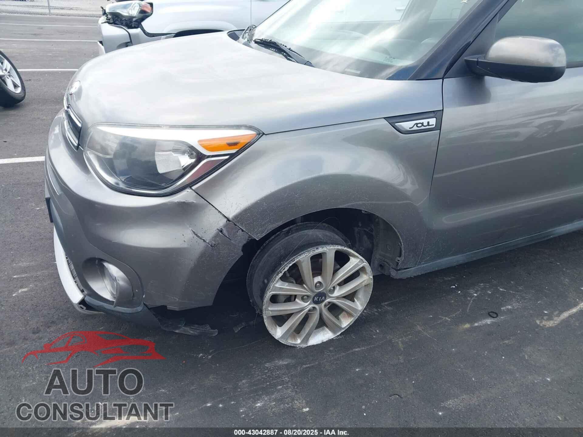 KIA SOUL 2017 - KNDJP3A59H7412528