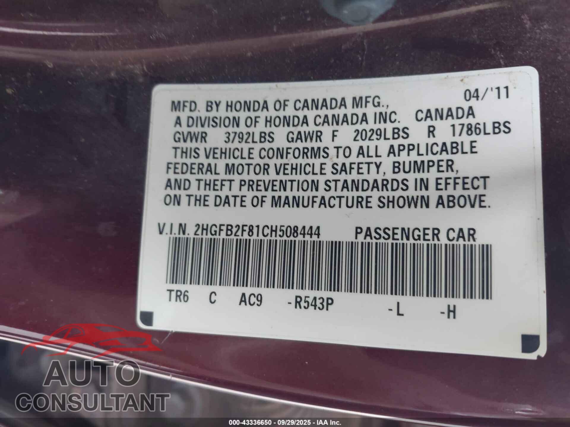 HONDA CIVIC 2012 - 2HGFB2F81CH508444