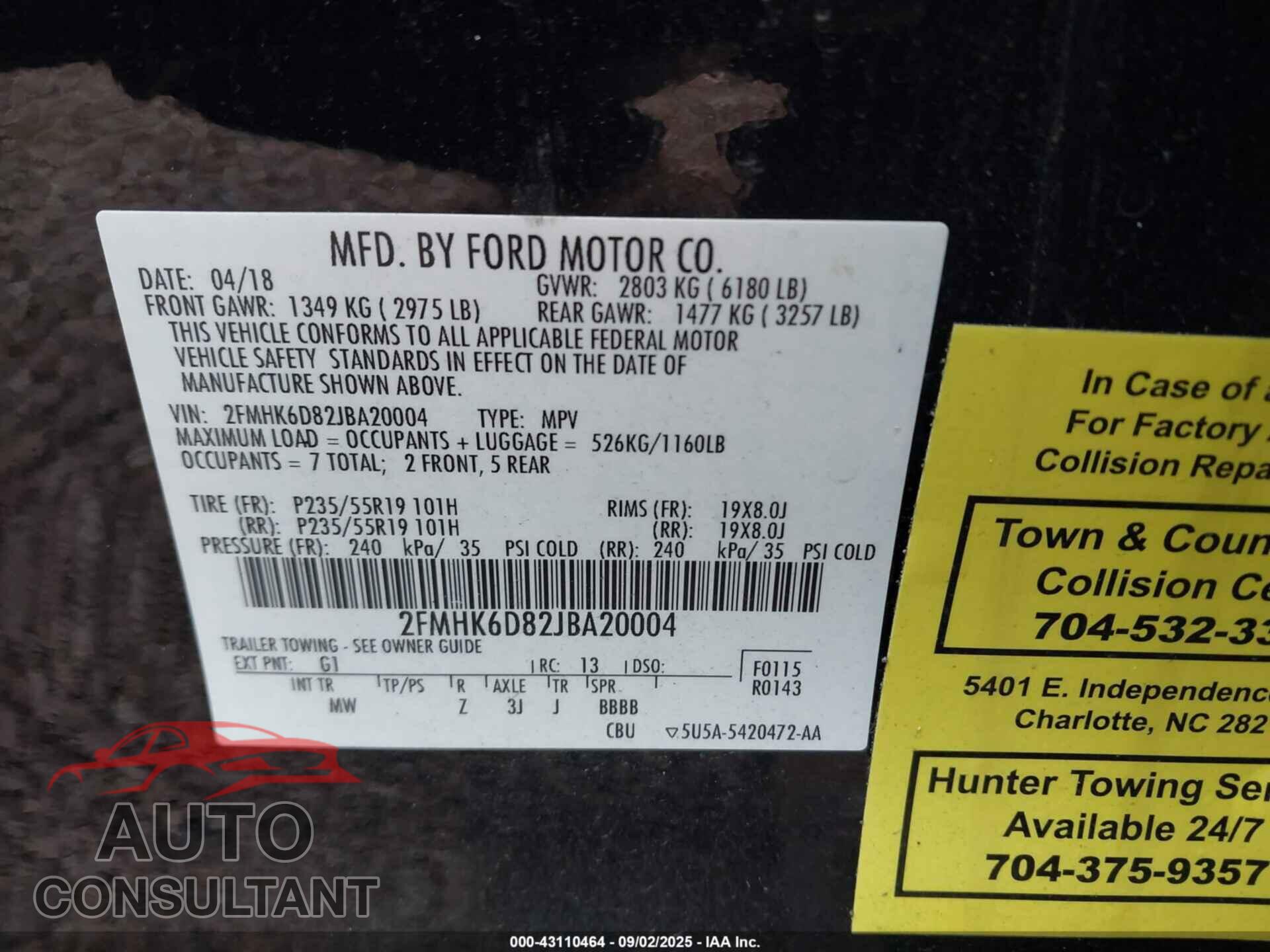 FORD FLEX 2018 - 2FMHK6D82JBA20004