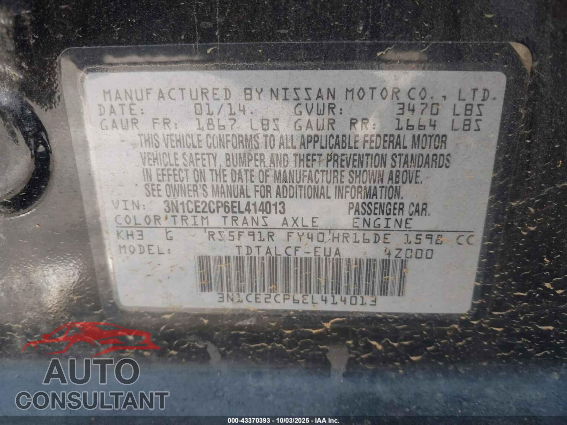 NISSAN VERSA NOTE 2014 - 3N1CE2CP6EL414013