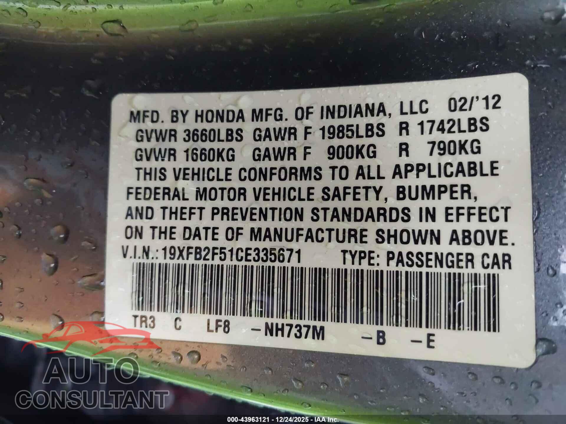 HONDA CIVIC 2012 - 19XFB2F51CE335671