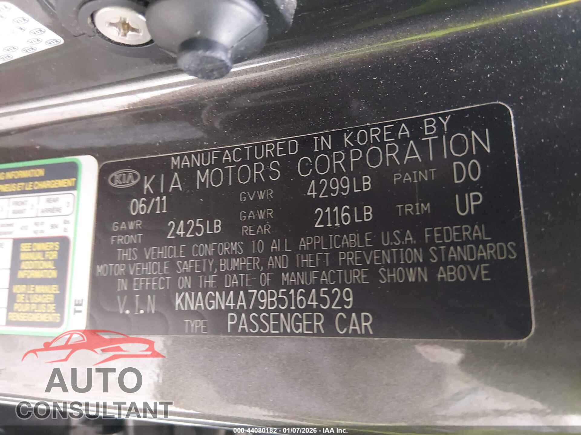 KIA OPTIMA 2011 - KNAGN4A79B5164529