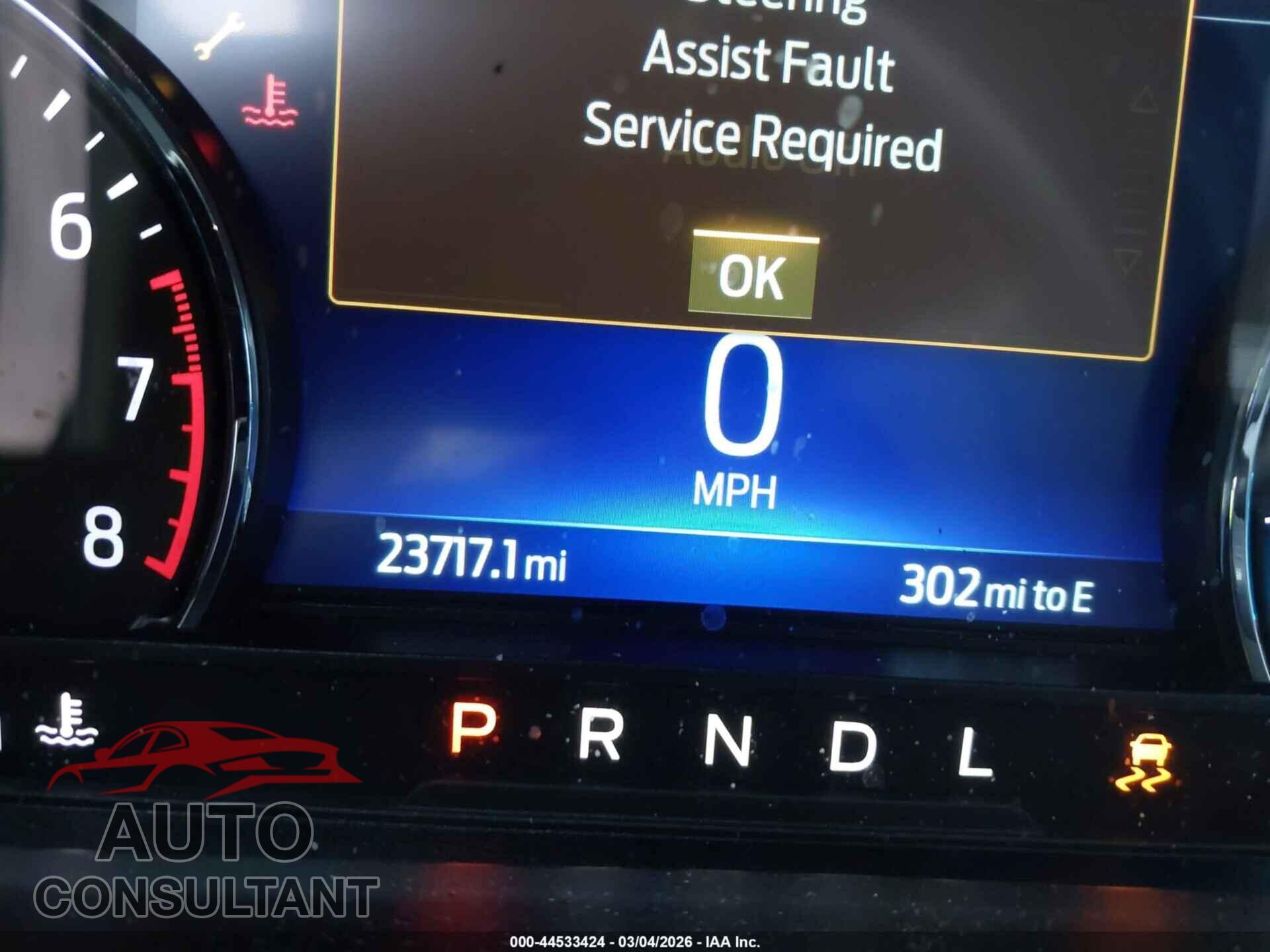 FORD EXPLORER 2023 - 1FMSK8FH4PGC03713