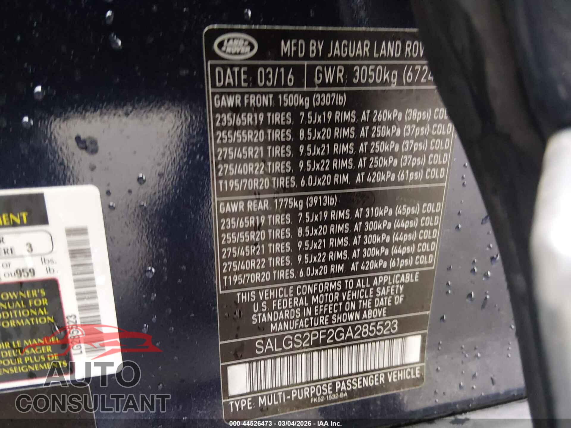 LAND ROVER RANGE ROVER 2016 - SALGS2PF2GA285523