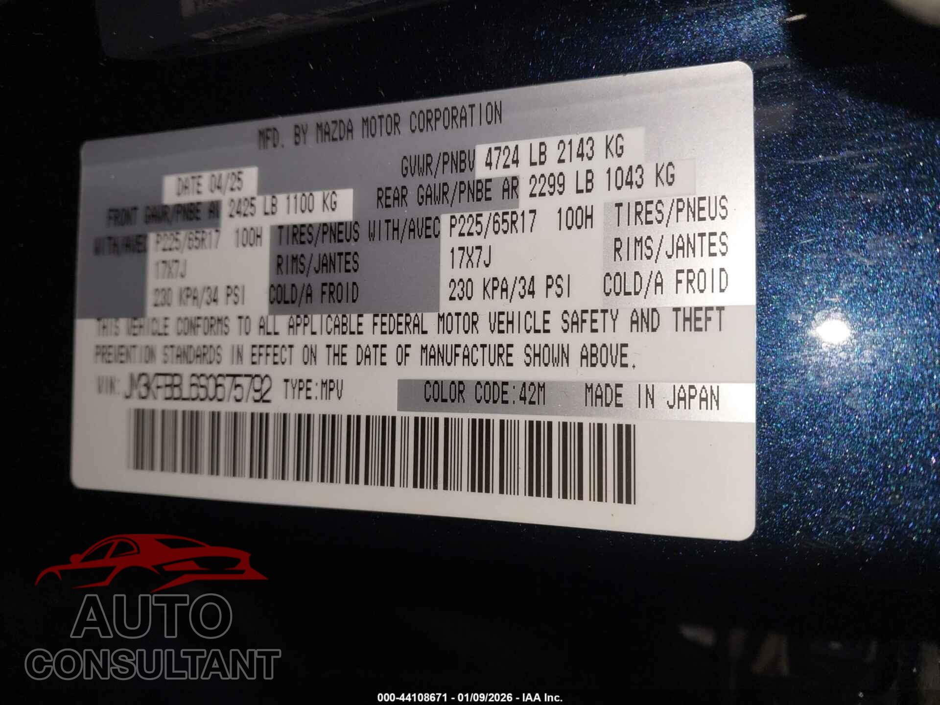 MAZDA CX-5 2025 - JM3KFBBL6S0675792