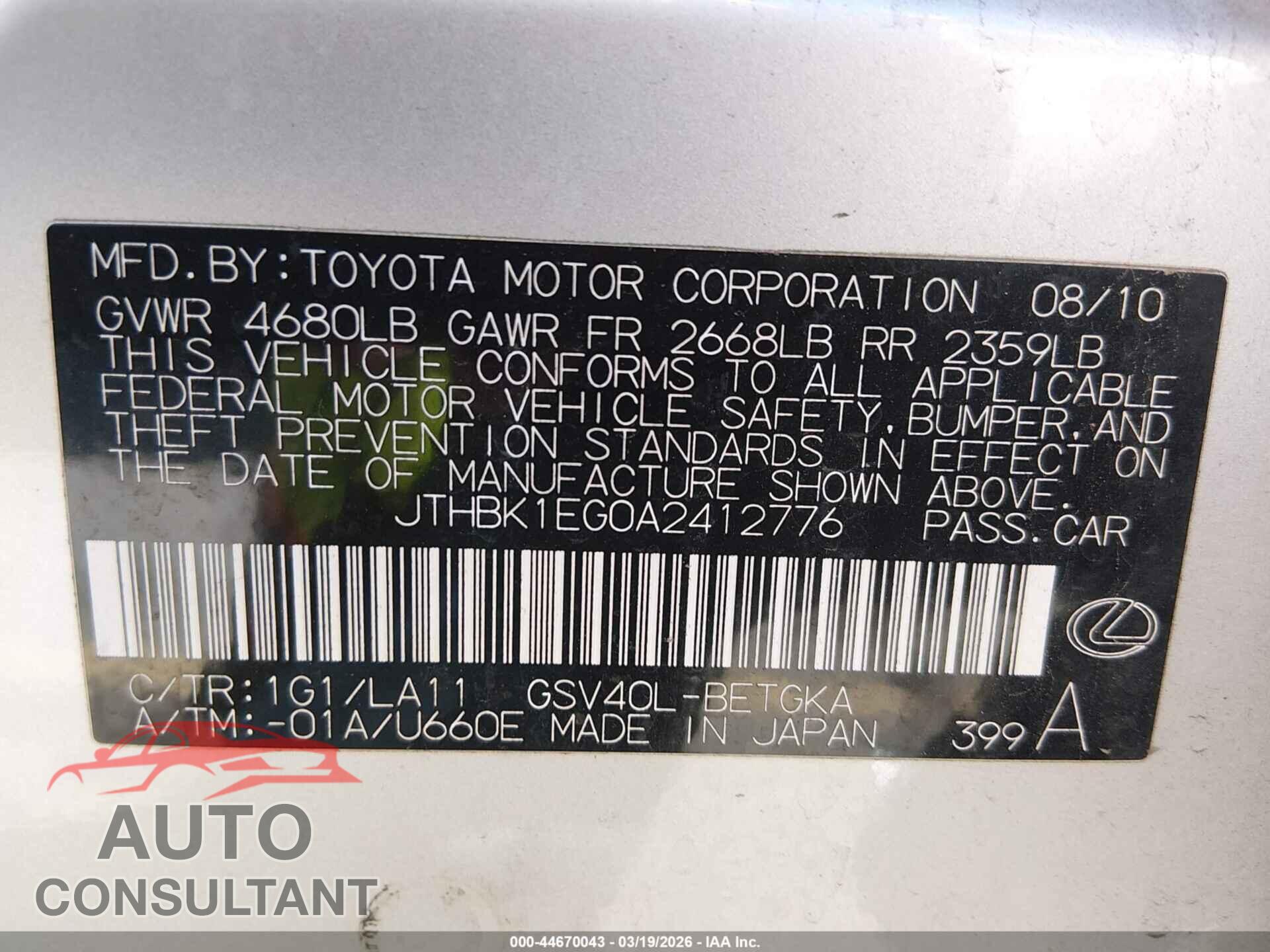 LEXUS ES 350 2010 - JTHBK1EG0A2412776