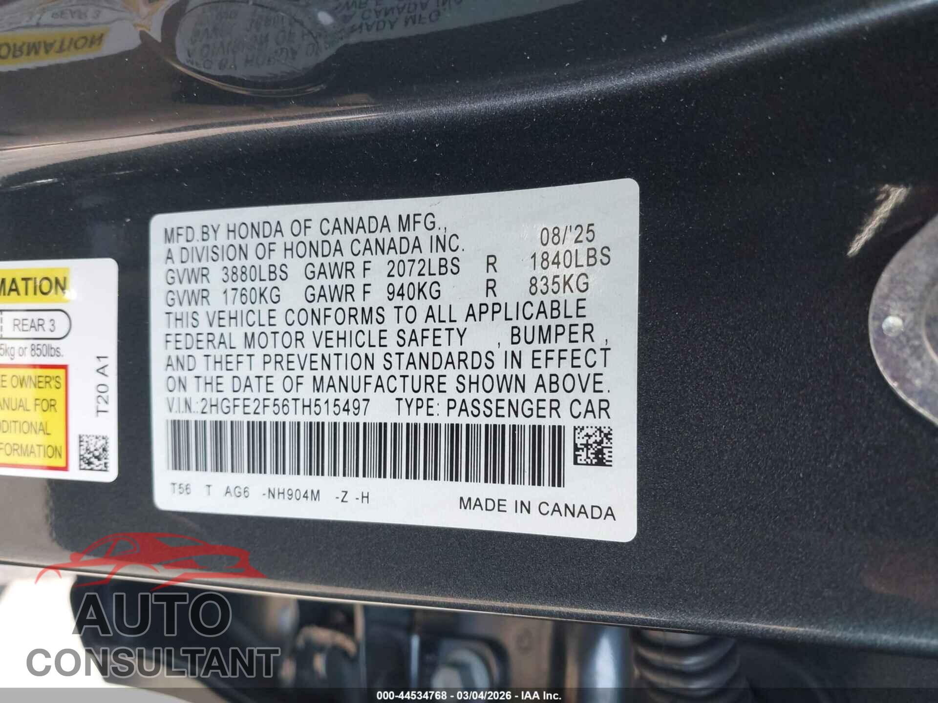 HONDA CIVIC 2026 - 2HGFE2F56TH515497