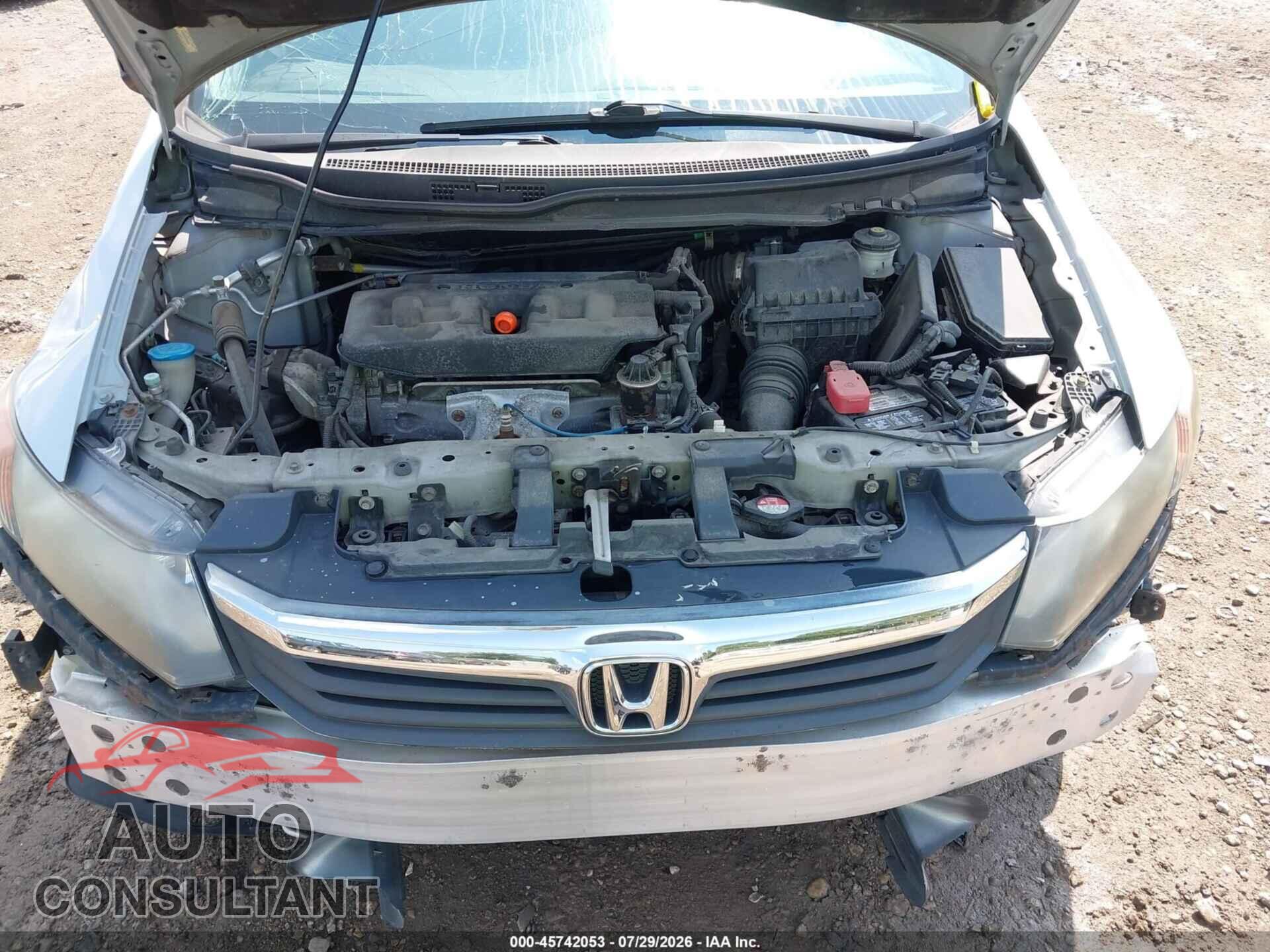 HONDA CIVIC 2012 - 2HGFB2F56CH559444