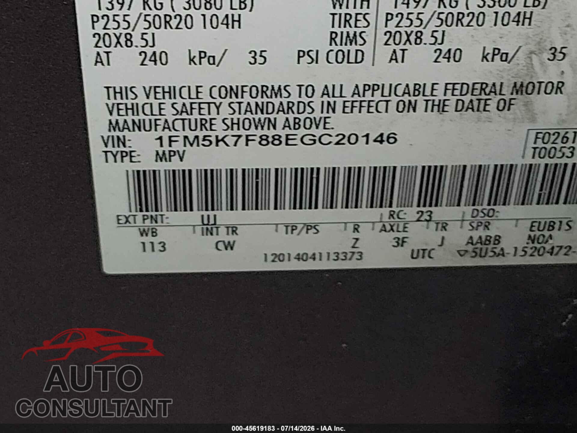 FORD EXPLORER 2014 - 1FM5K7F88EGC20146