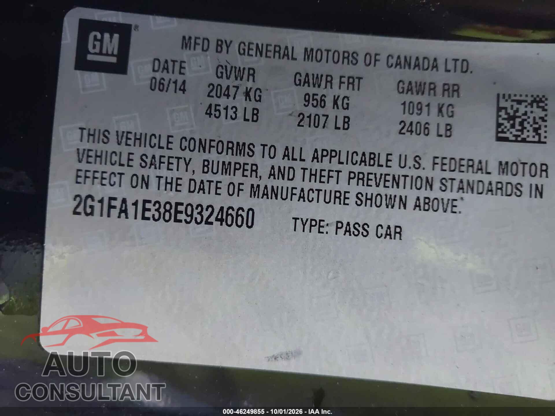 CHEVROLET CAMARO 2014 - 2G1FA1E38E9324660