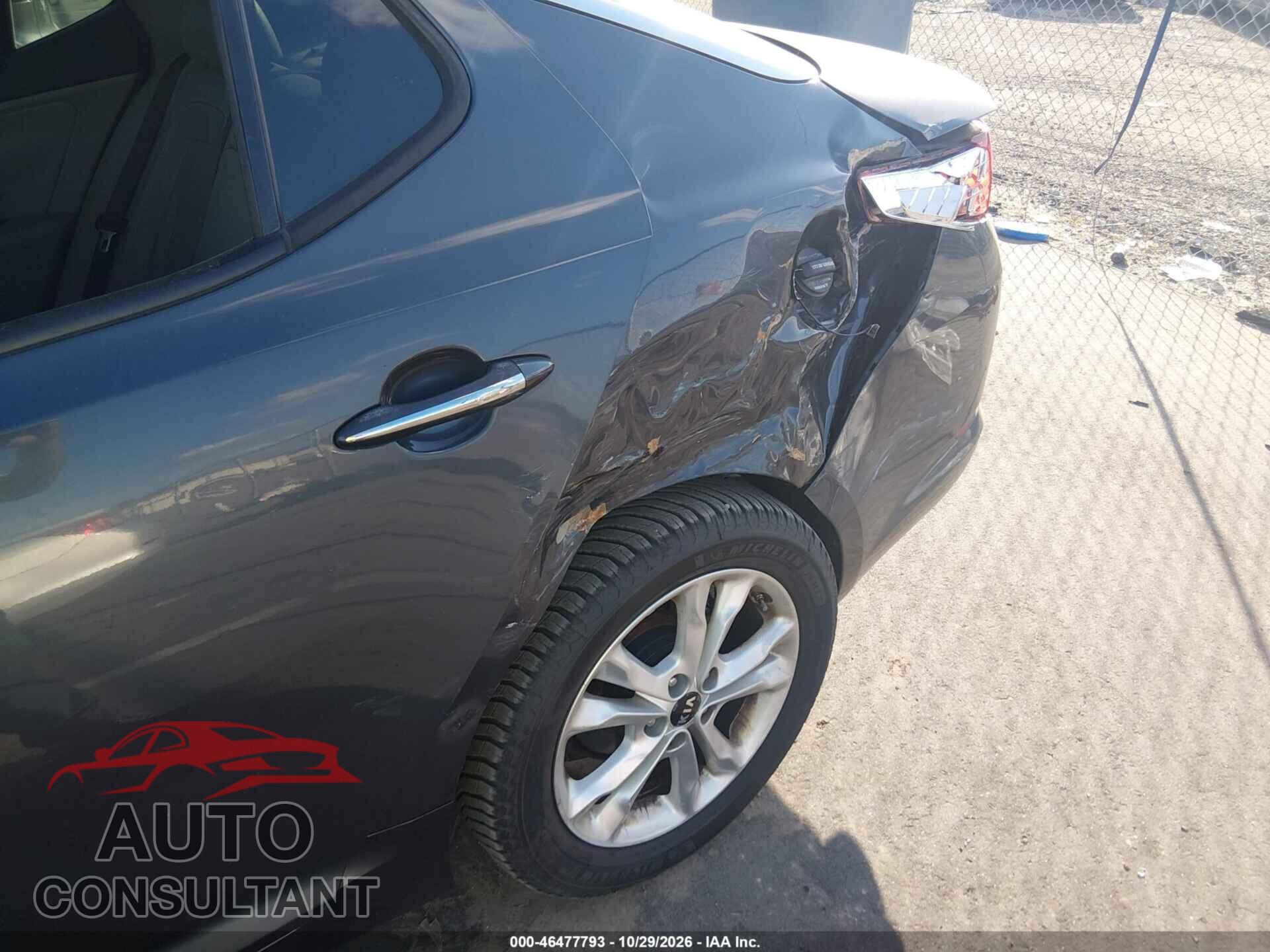 KIA OPTIMA 2011 - KNAGN4A71B5165657