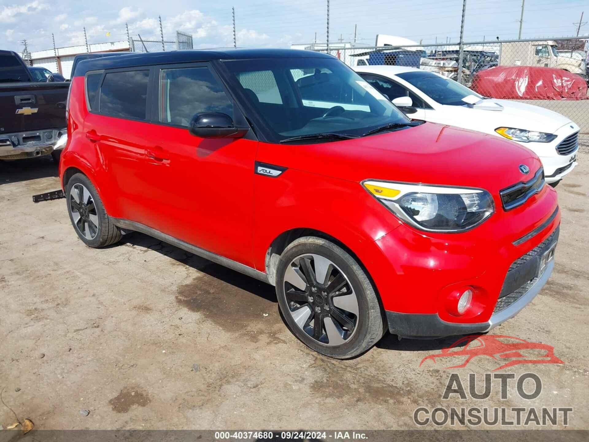 KIA SOUL 2017 - KNDJP3A59H7452592