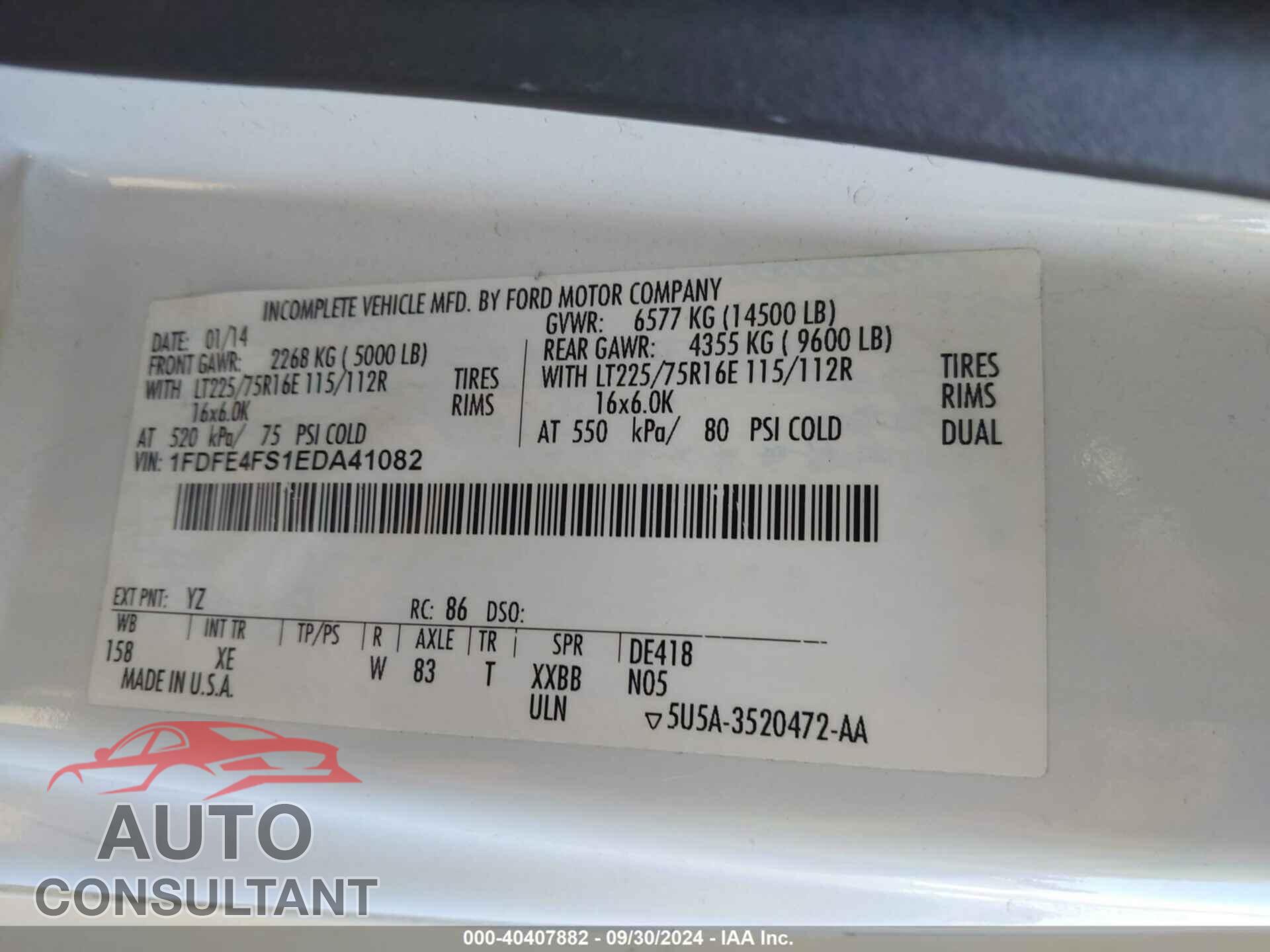FORD E-450 CUTAWAY 2014 - 1FDFE4FS1EDA41082
