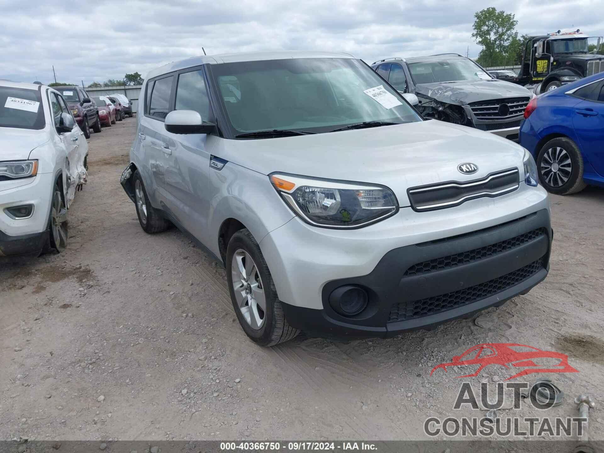 KIA SOUL 2017 - KNDJN2A20H7503662