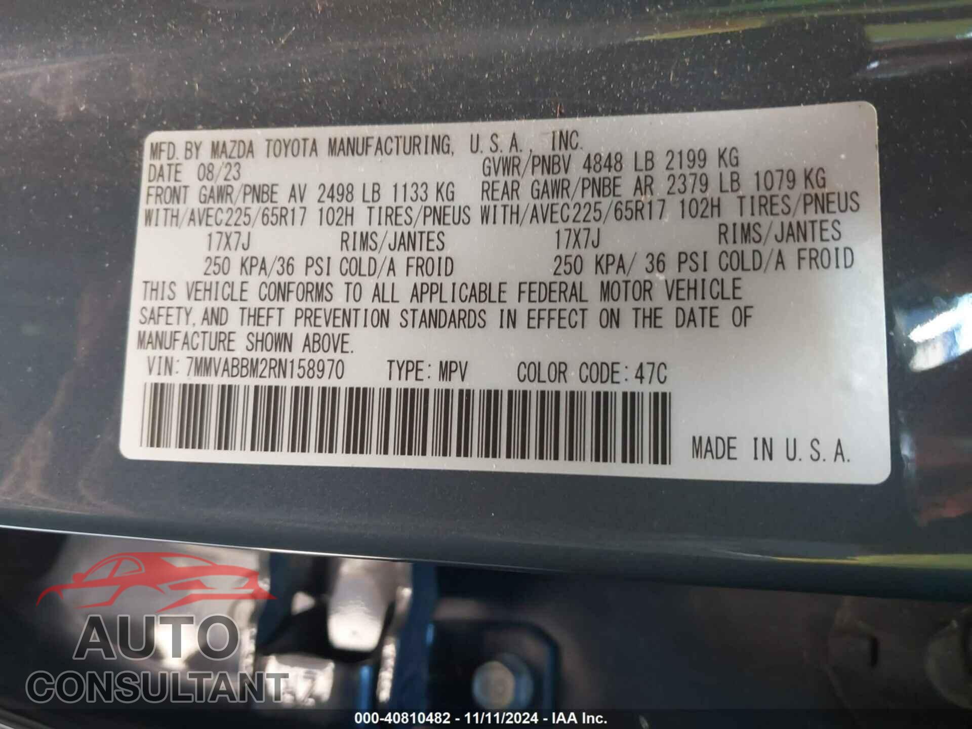 MAZDA CX-50 2024 - 7MMVABBM2RN158970