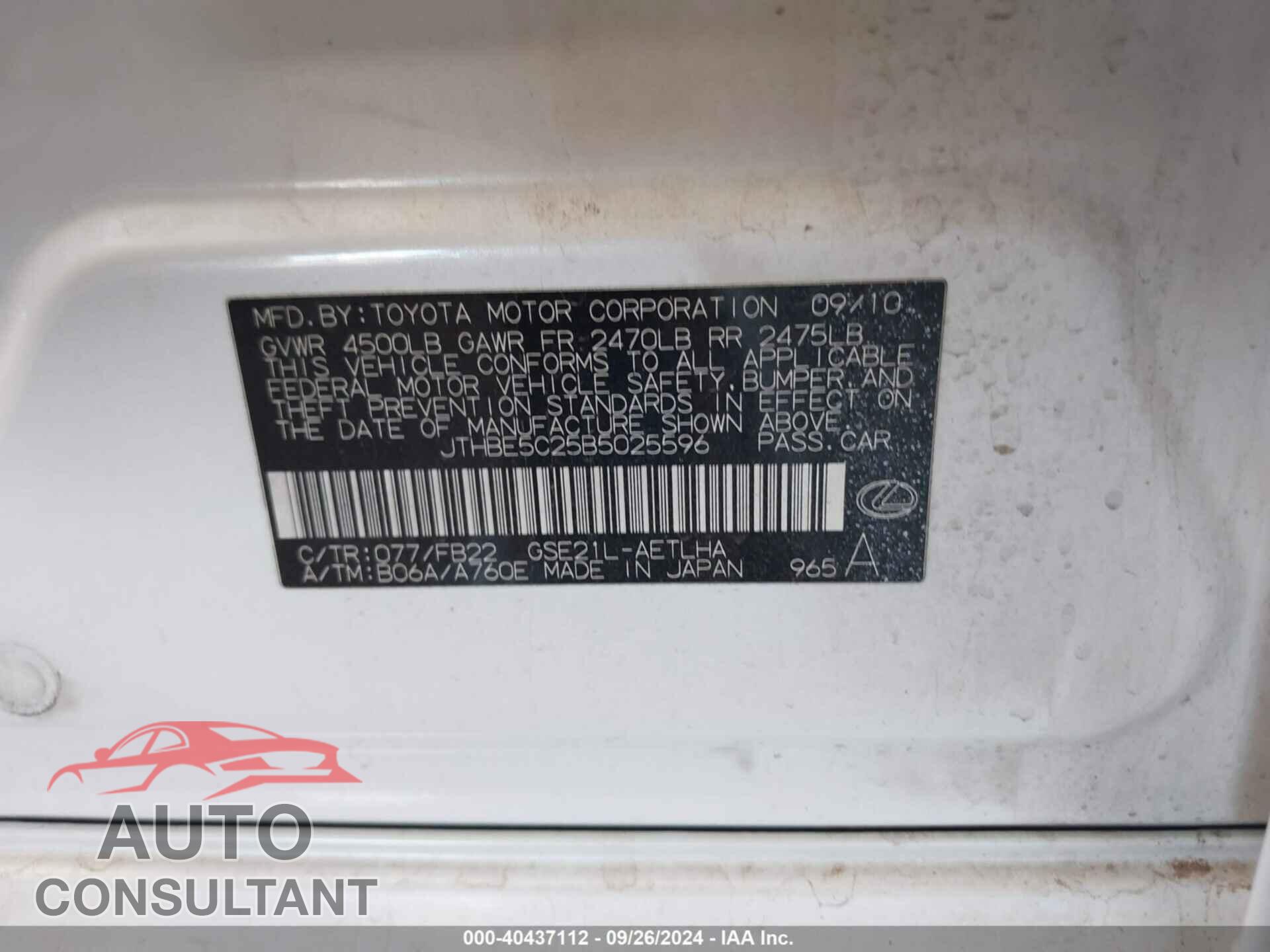 LEXUS IS 350 2011 - JTHBE5C25B5025596