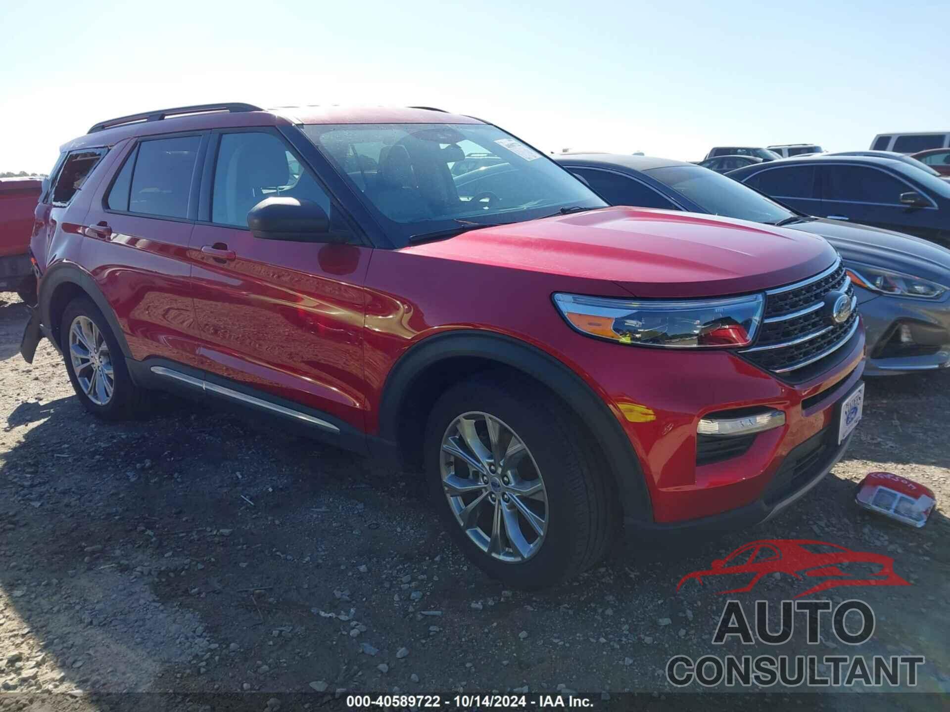 FORD EXPLORER 2022 - 1FMSK7DH0NGB98746