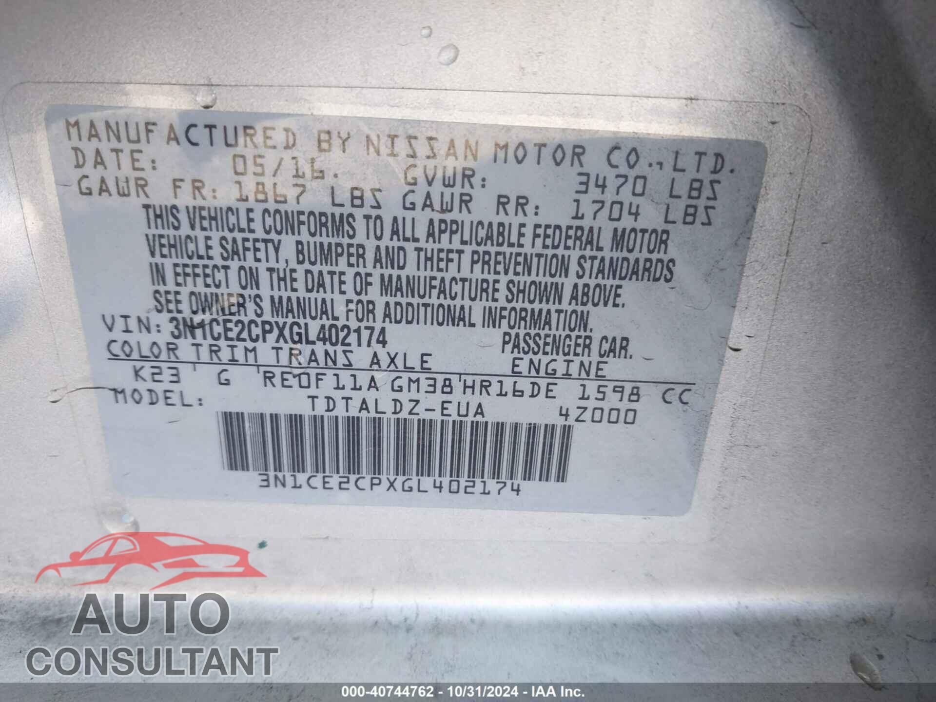 NISSAN VERSA NOTE 2016 - 3N1CE2CPXGL402174