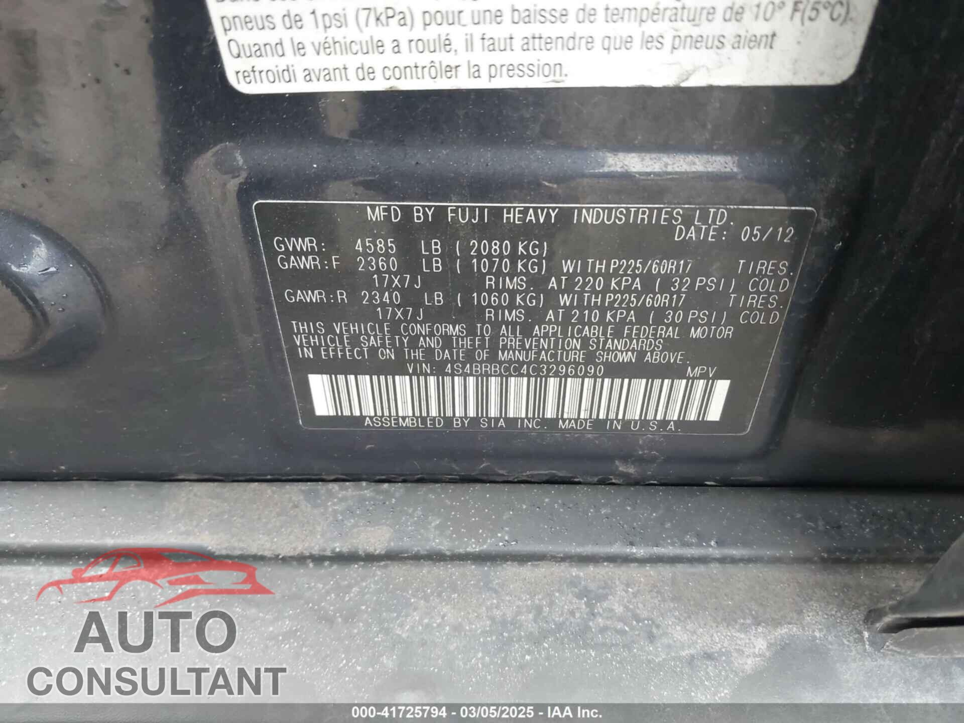 SUBARU OUTBACK 2012 - 4S4BRBCC4C3296090