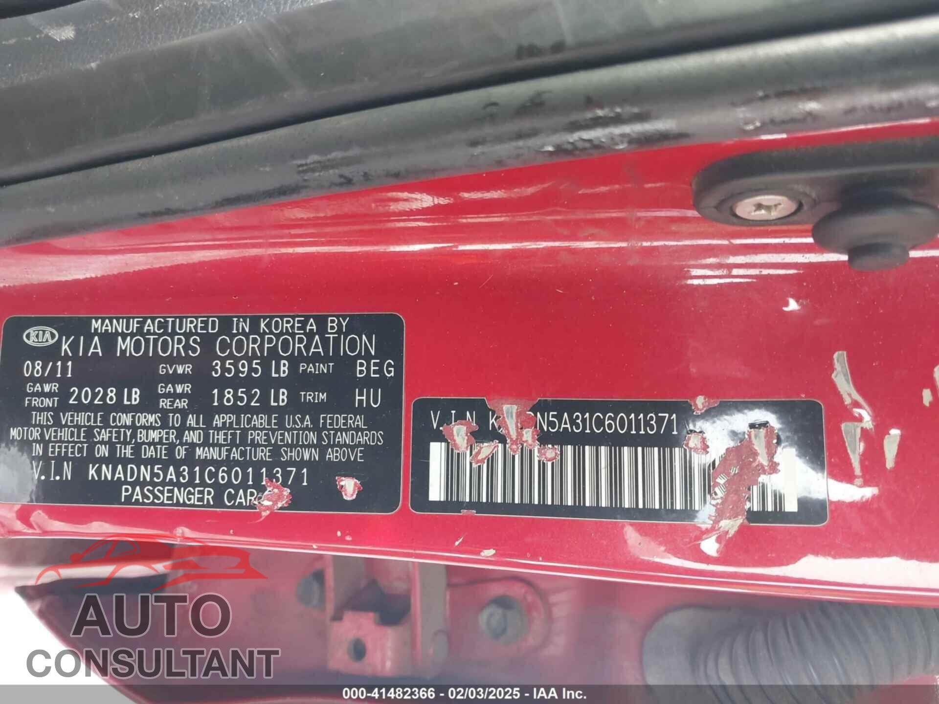 KIA RIO5 2012 - KNADN5A31C6011371
