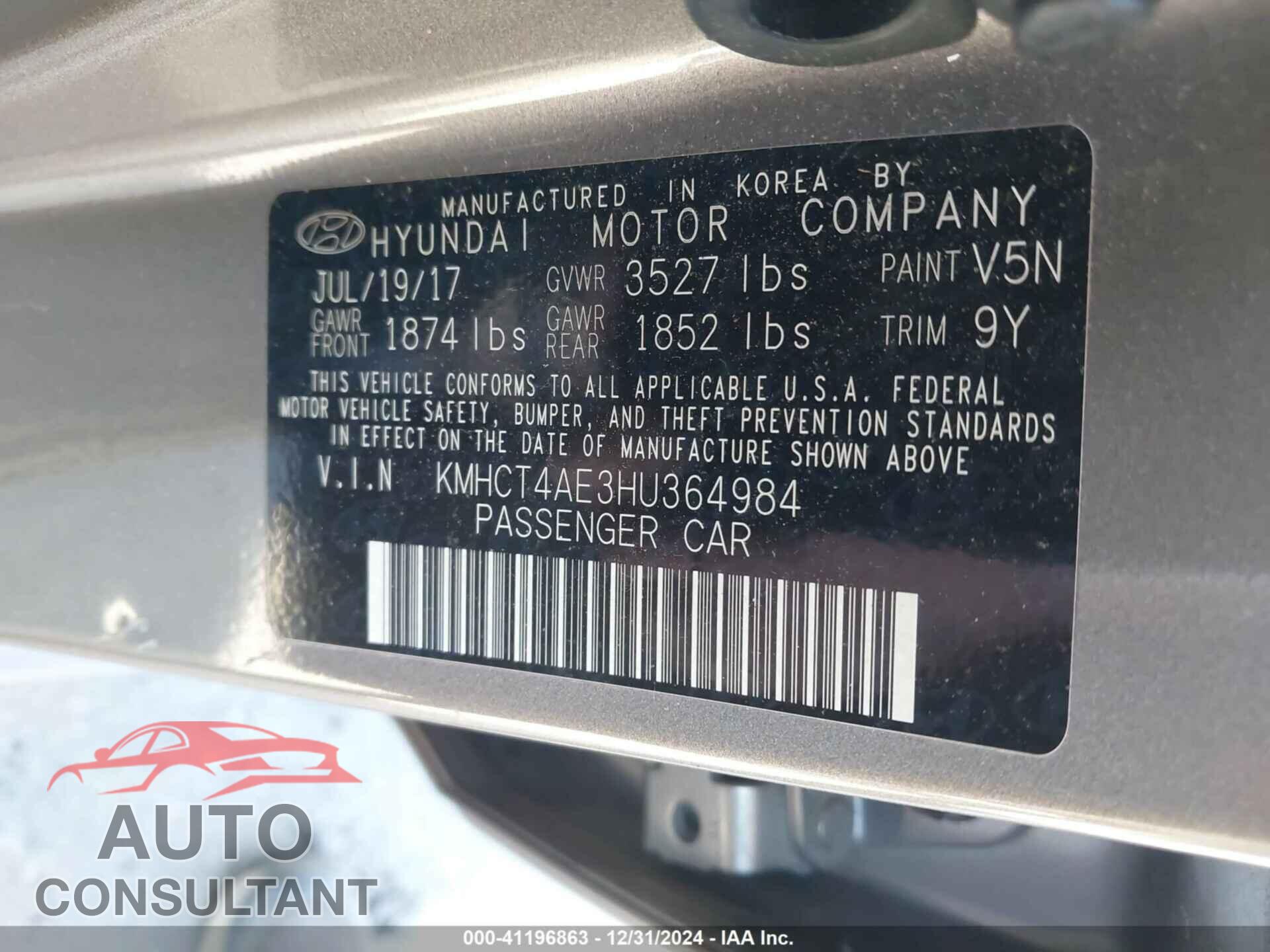 HYUNDAI ACCENT 2017 - KMHCT4AE3HU364984