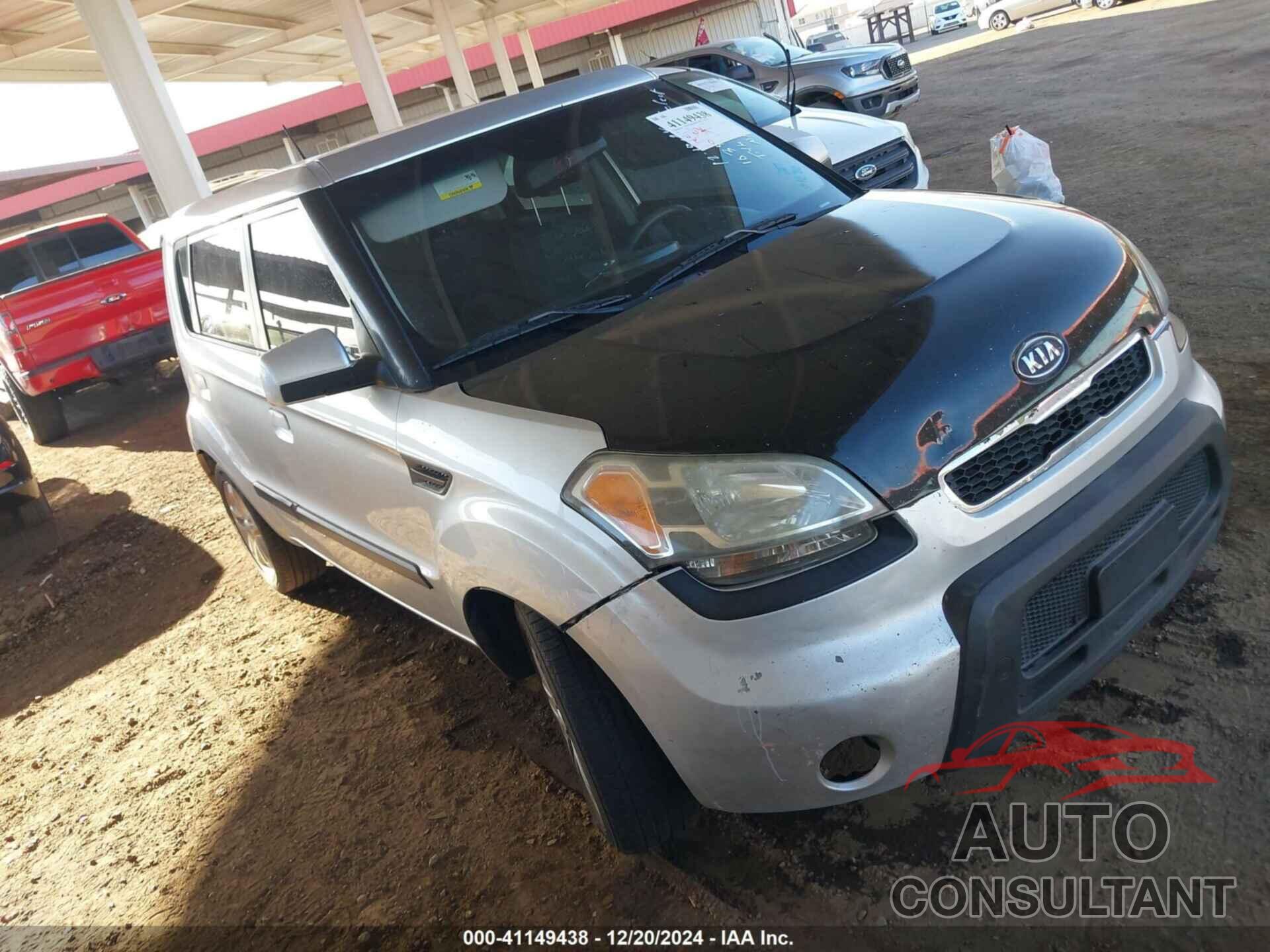 KIA SOUL 2010 - KNDJT2A20A7103404