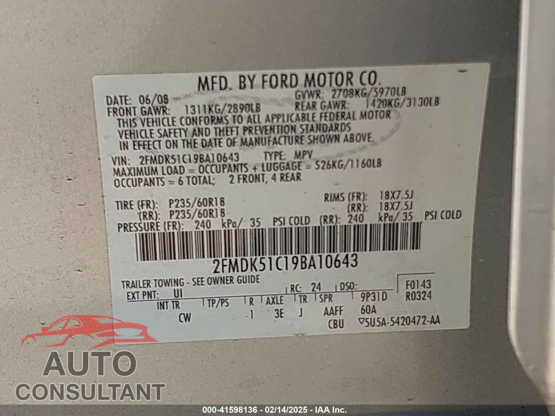 FORD FLEX 2009 - 2FMDK51C19BA10643