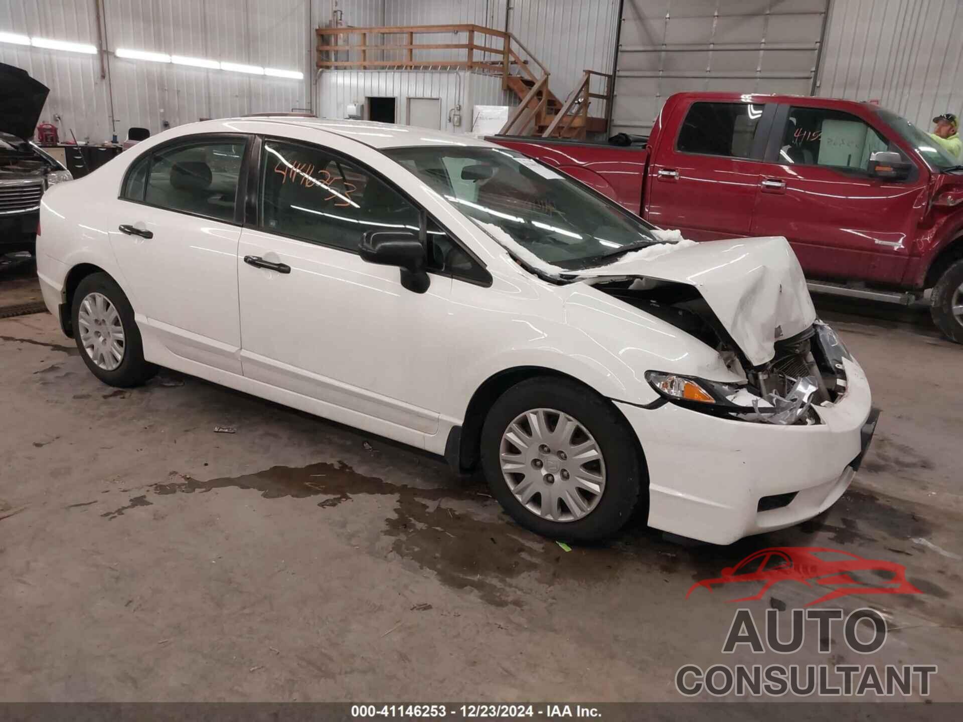 HONDA CIVIC 2009 - 1HGFA153X9L014677