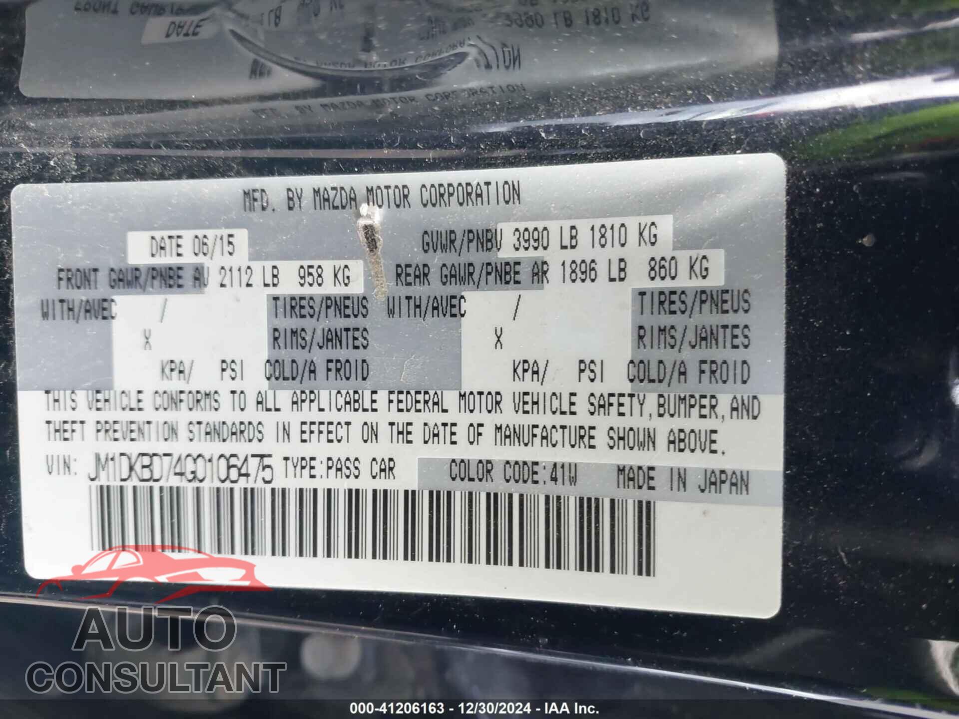 MAZDA CX-3 2016 - JM1DKBD74G0106475