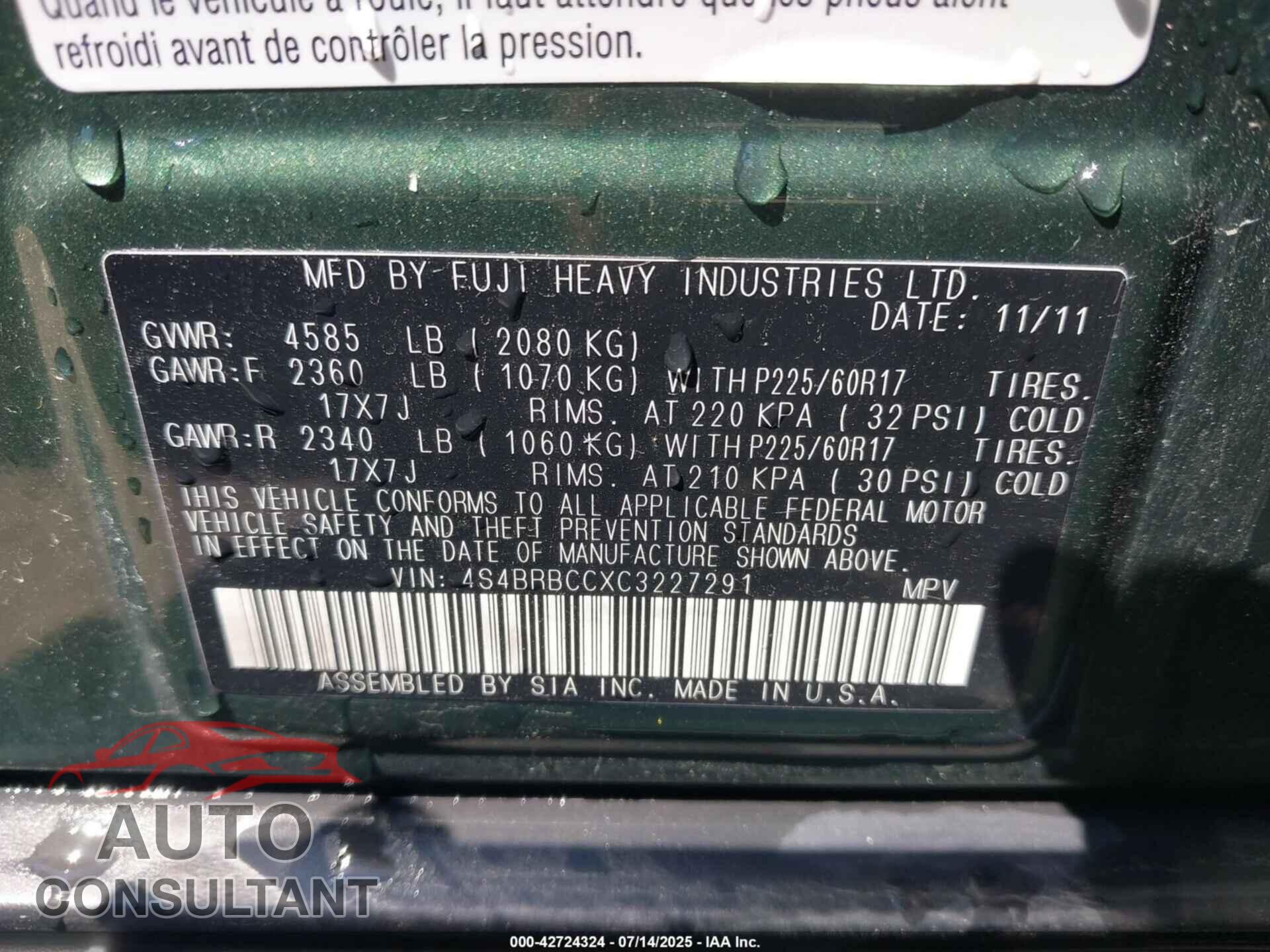 SUBARU OUTBACK 2012 - 4S4BRBCCXC3227291
