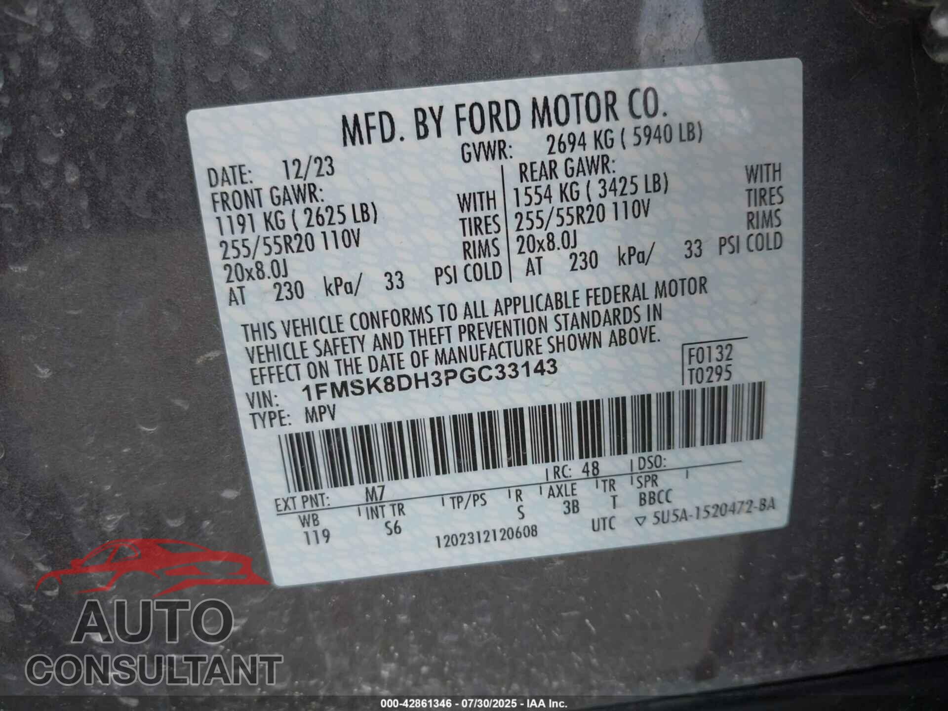 FORD EXPLORER 2023 - 1FMSK8DH3PGC33143