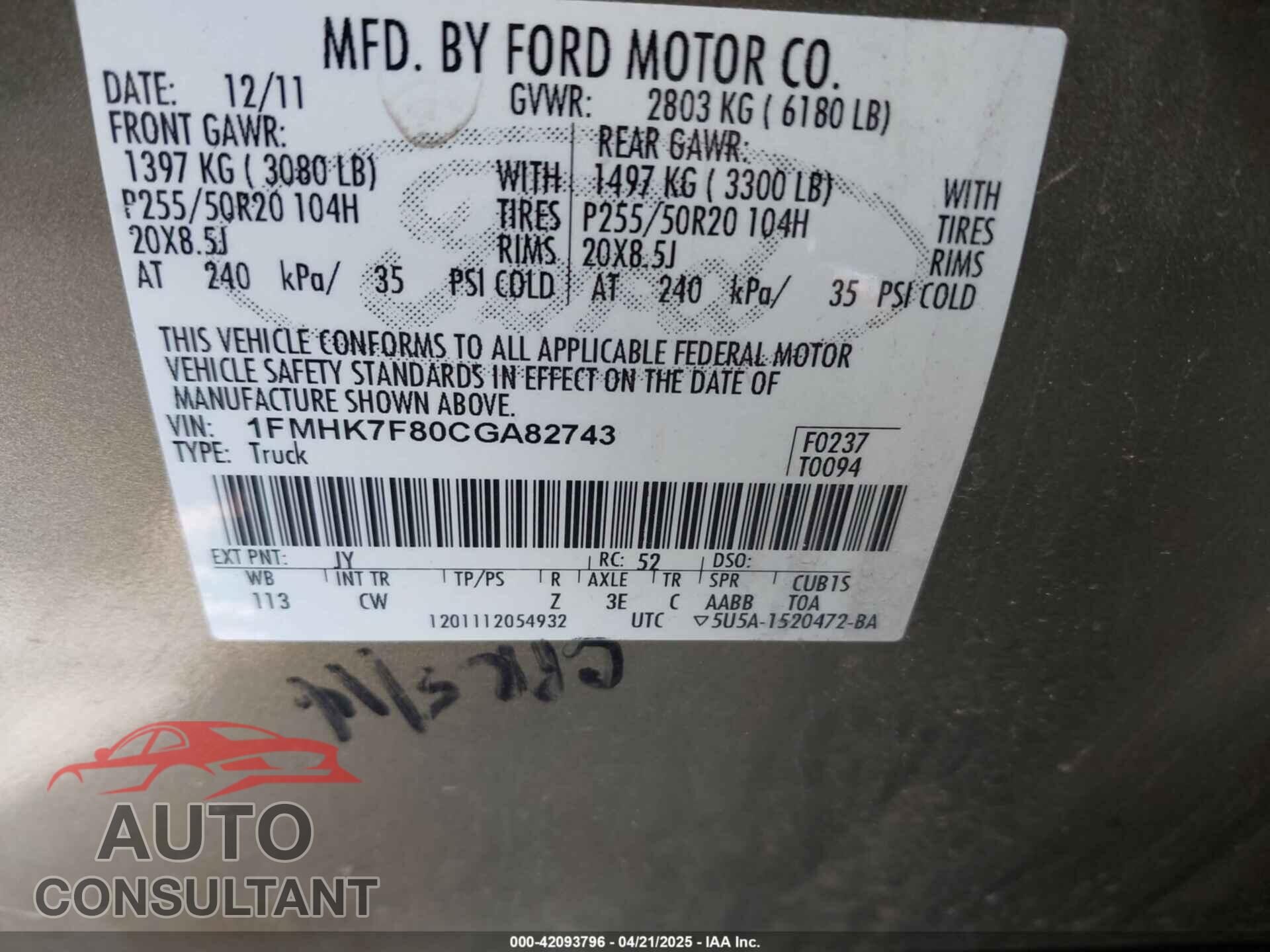 FORD EXPLORER 2012 - 1FMHK7F80CGA82743