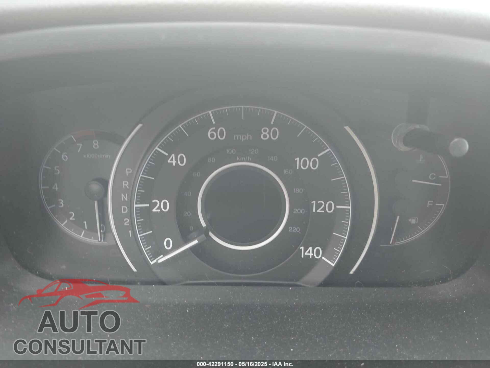 HONDA CR-V 2012 - 2HKRM4H79CH607848