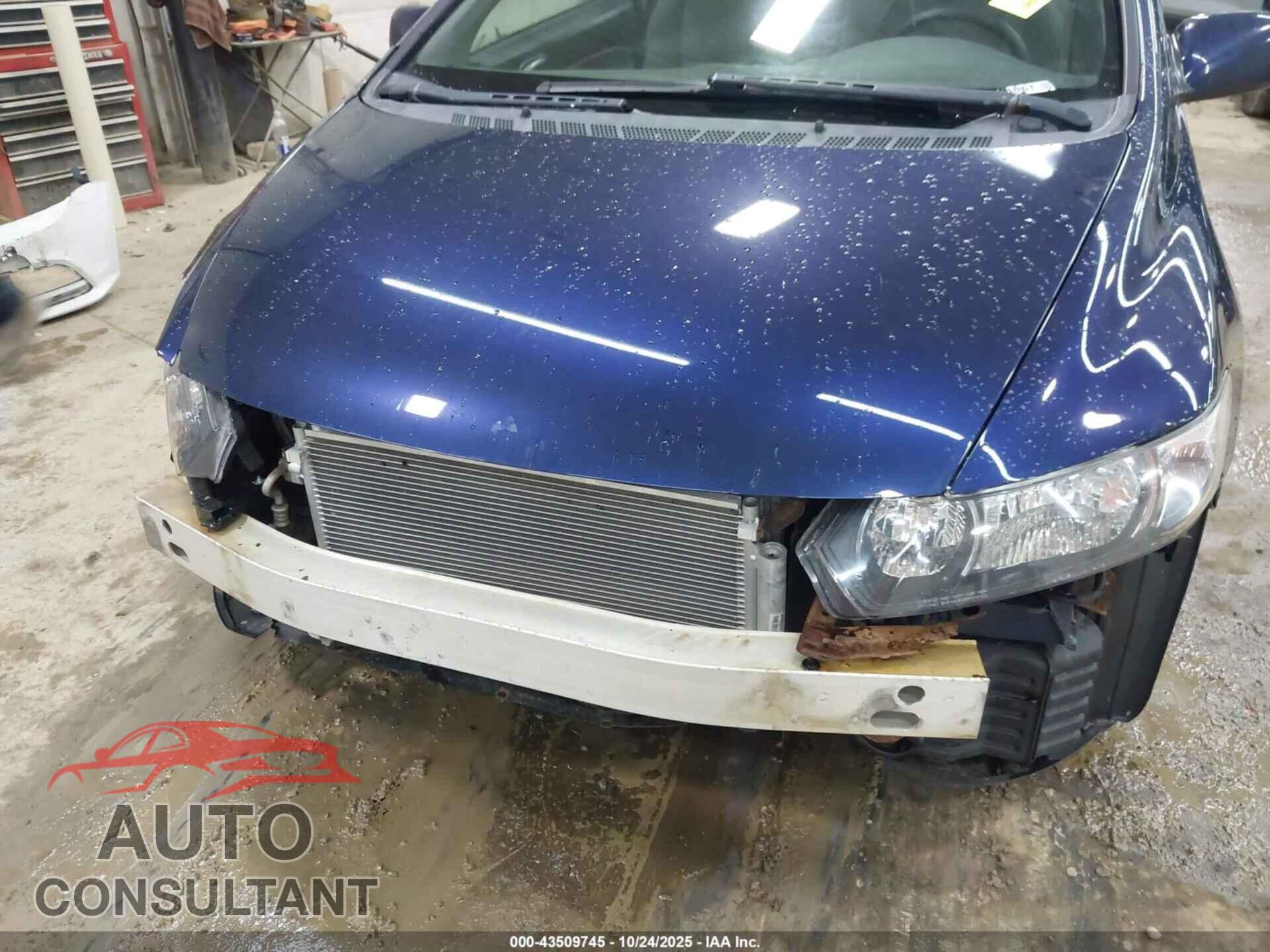 HONDA CIVIC 2011 - 2HGFG1B63BH514583