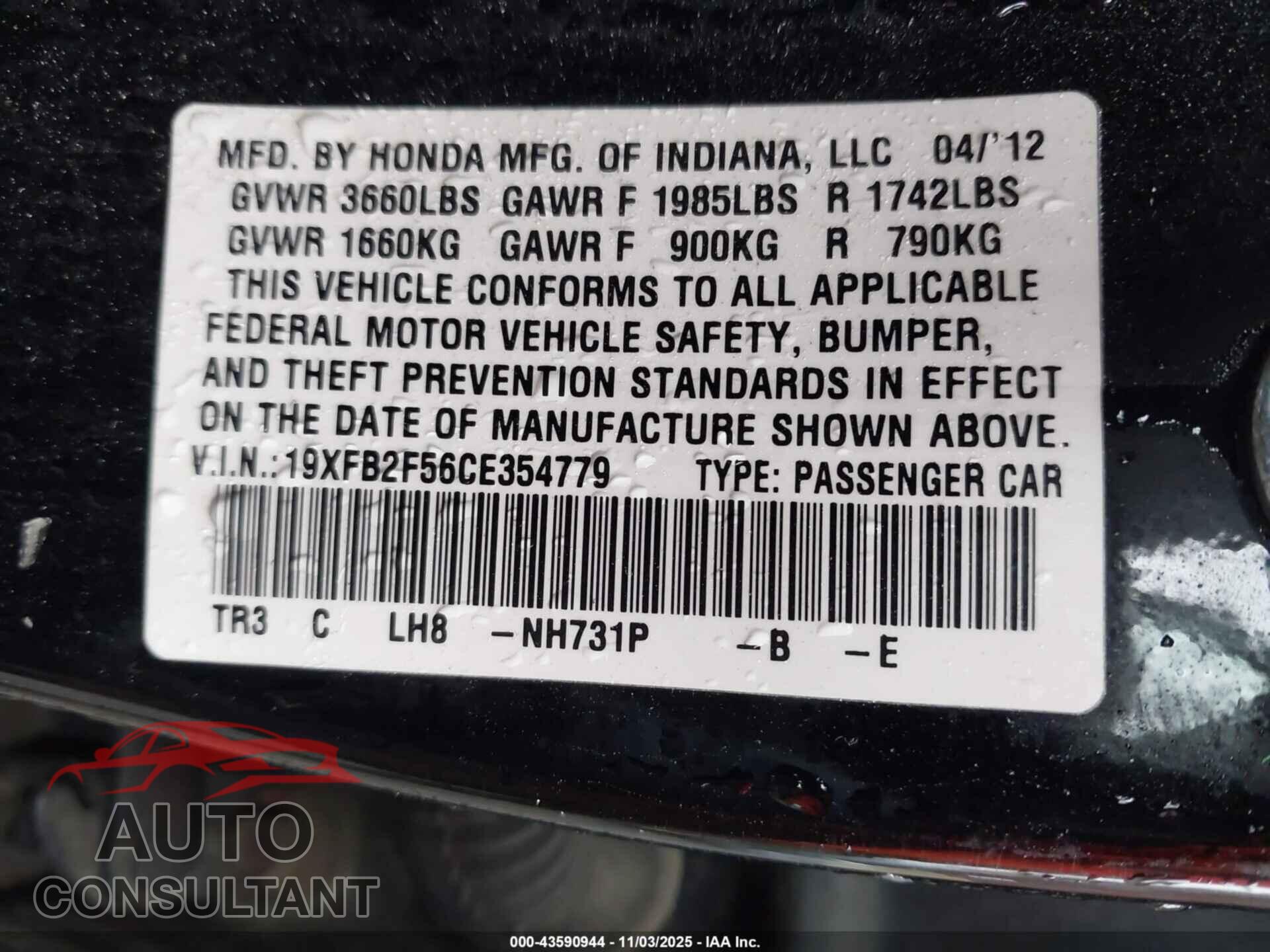 HONDA CIVIC 2012 - 19XFB2F56CE354779