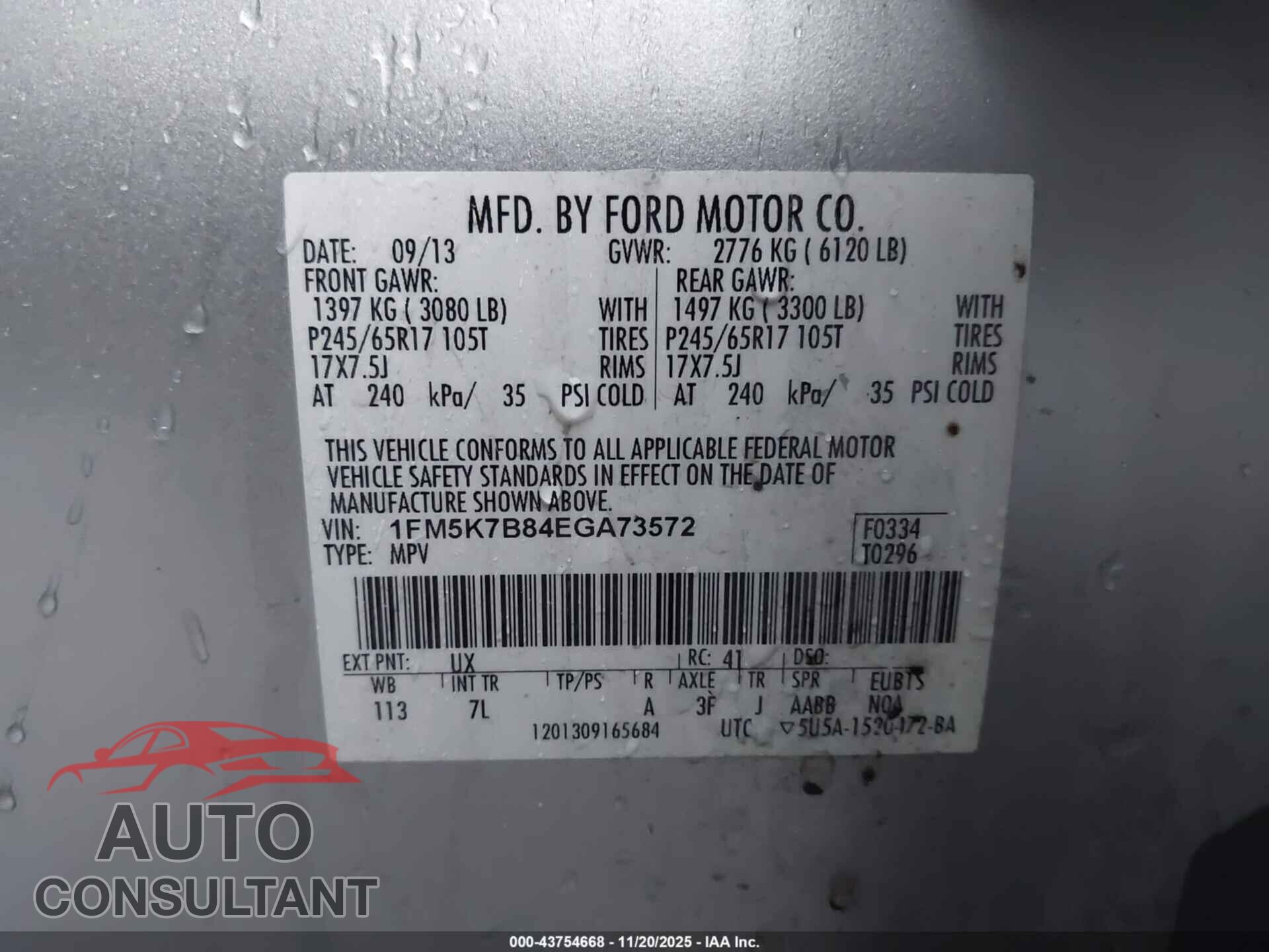FORD EXPLORER 2014 - 1FM5K7B84EGA73572