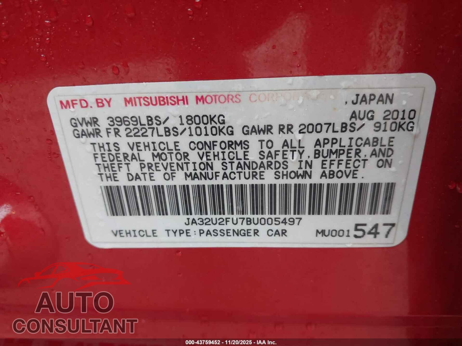 MITSUBISHI LANCER 2011 - JA32U2FU7BU005497